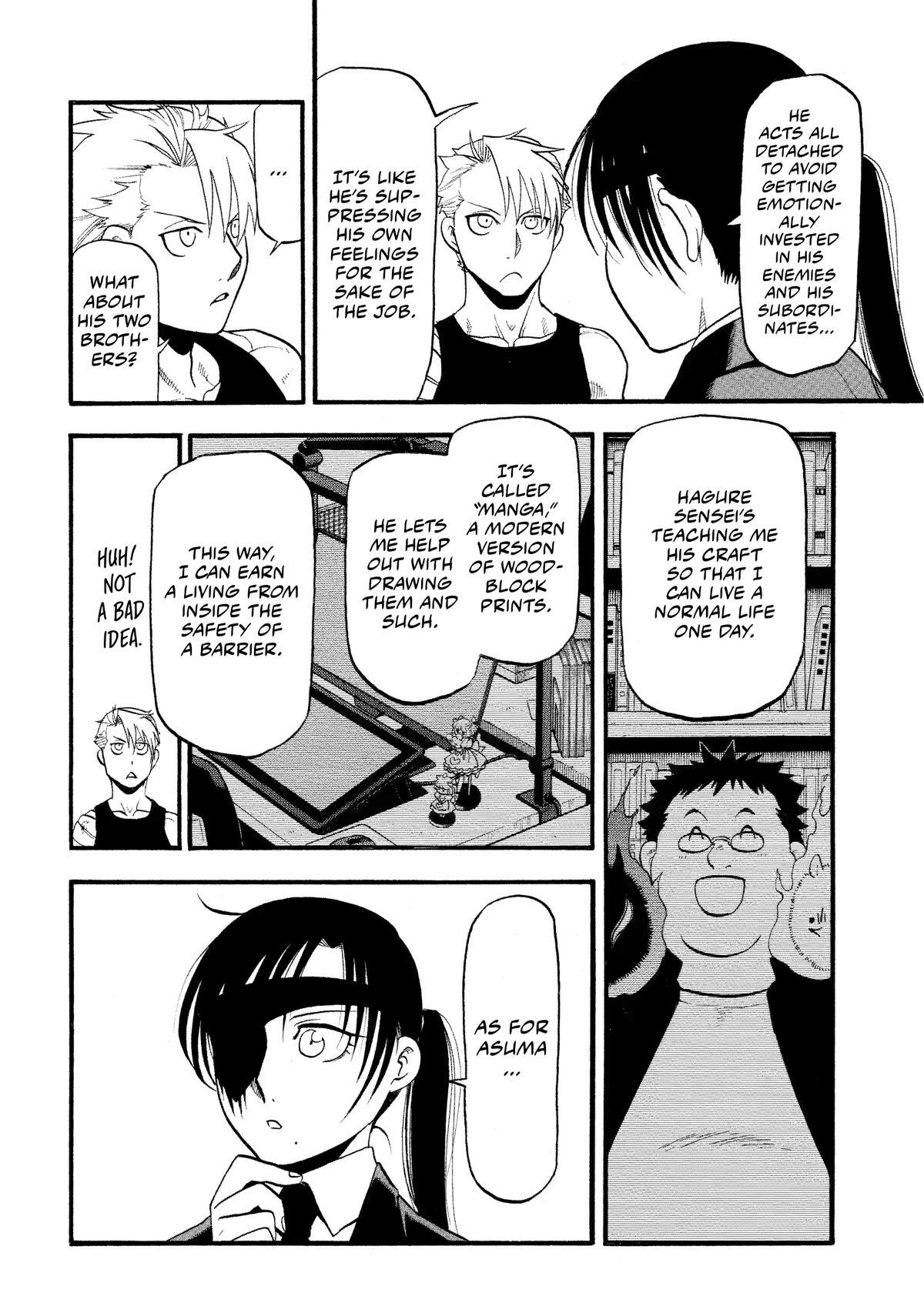 Yomi no Tsugai Chap 29 - Next Chap 30