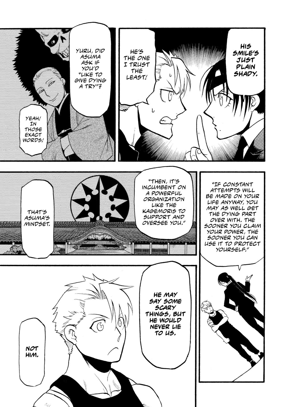 Yomi no Tsugai Chap 29 - Next Chap 30