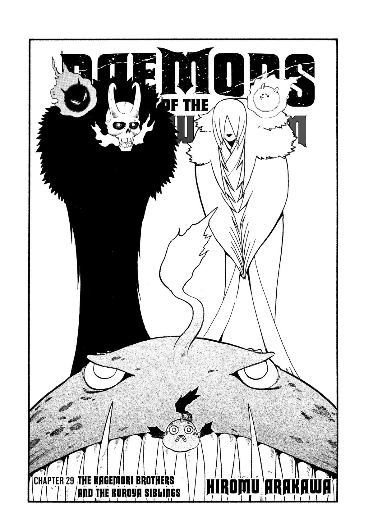 Yomi no Tsugai Chap 29 - Next Chap 30