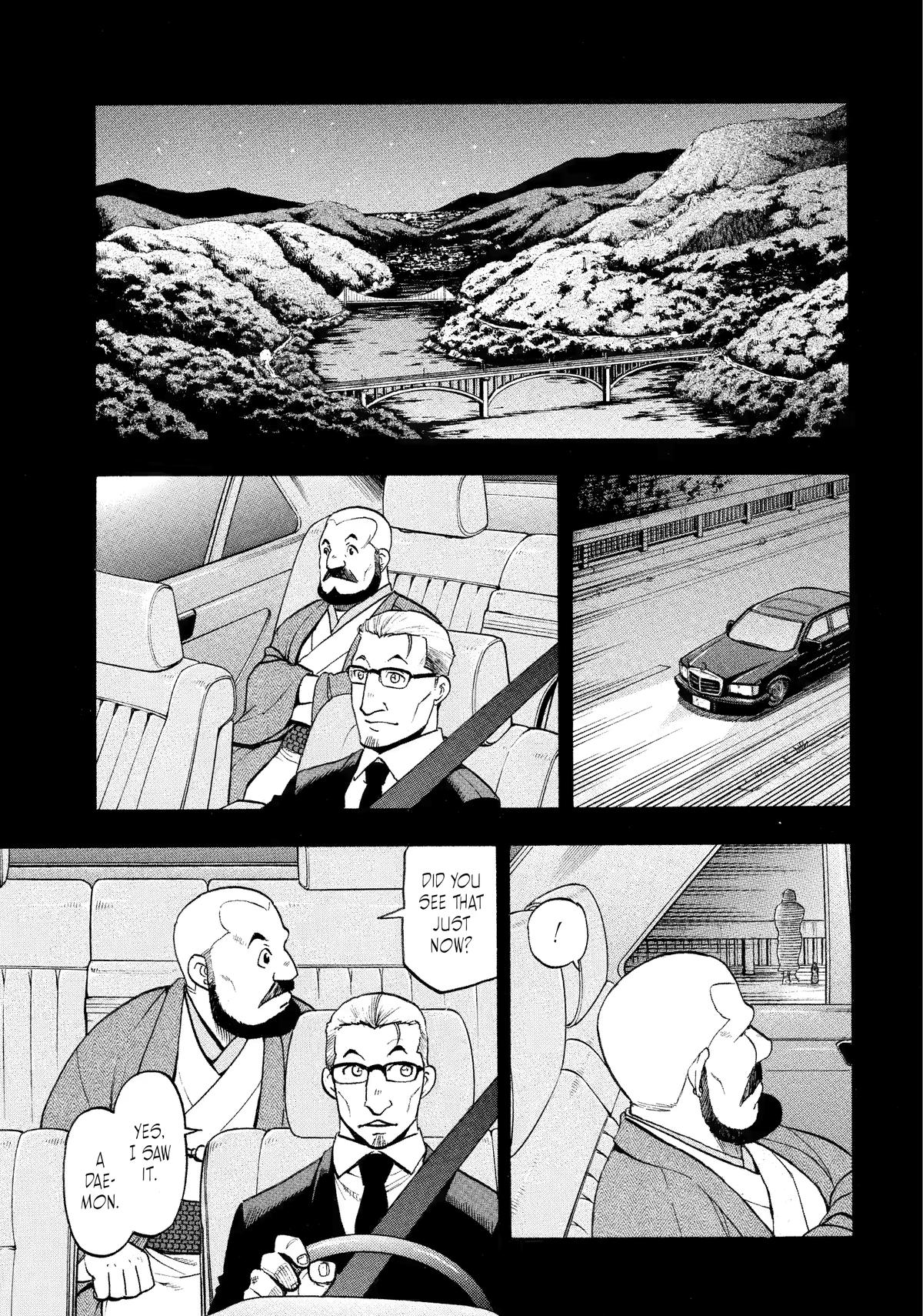Yomi no Tsugai Chap 29 - Next Chap 30