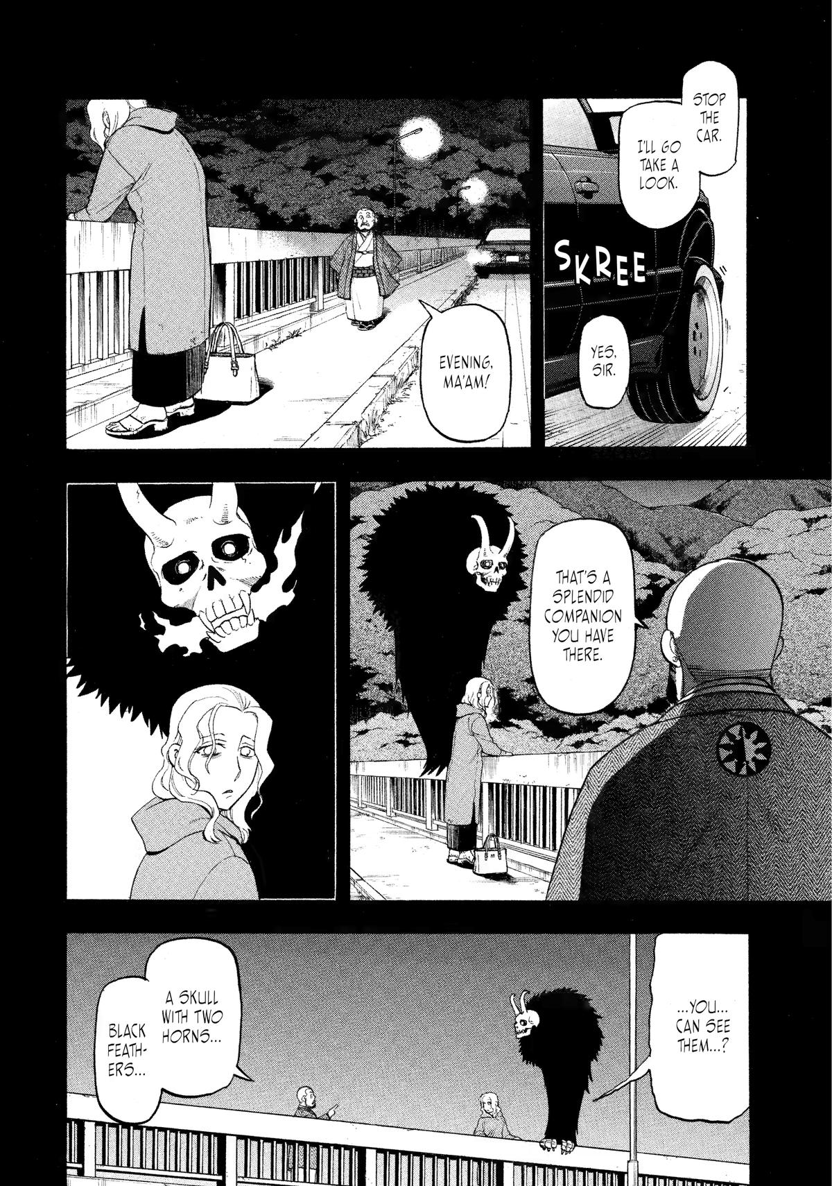 Yomi no Tsugai Chap 29 - Next Chap 30