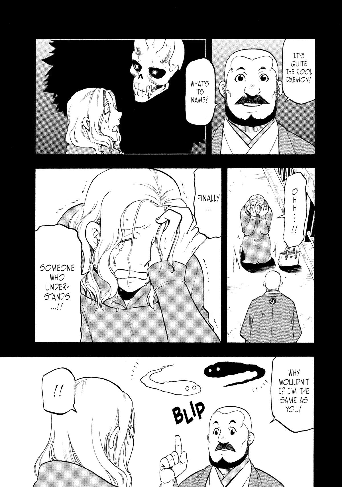 Yomi no Tsugai Chap 29 - Next Chap 30