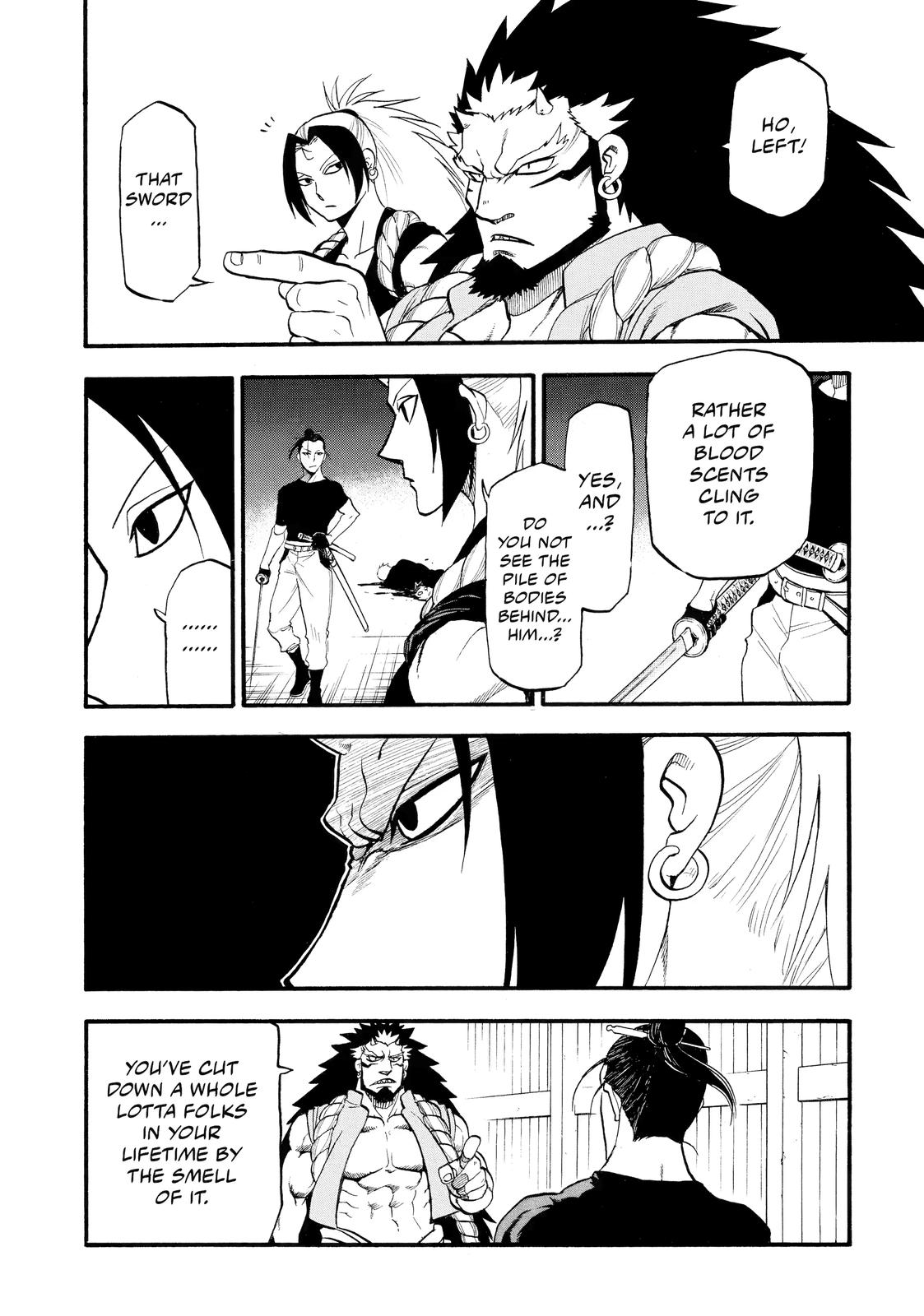 Yomi no Tsugai Chap 20 - Next Chap 21