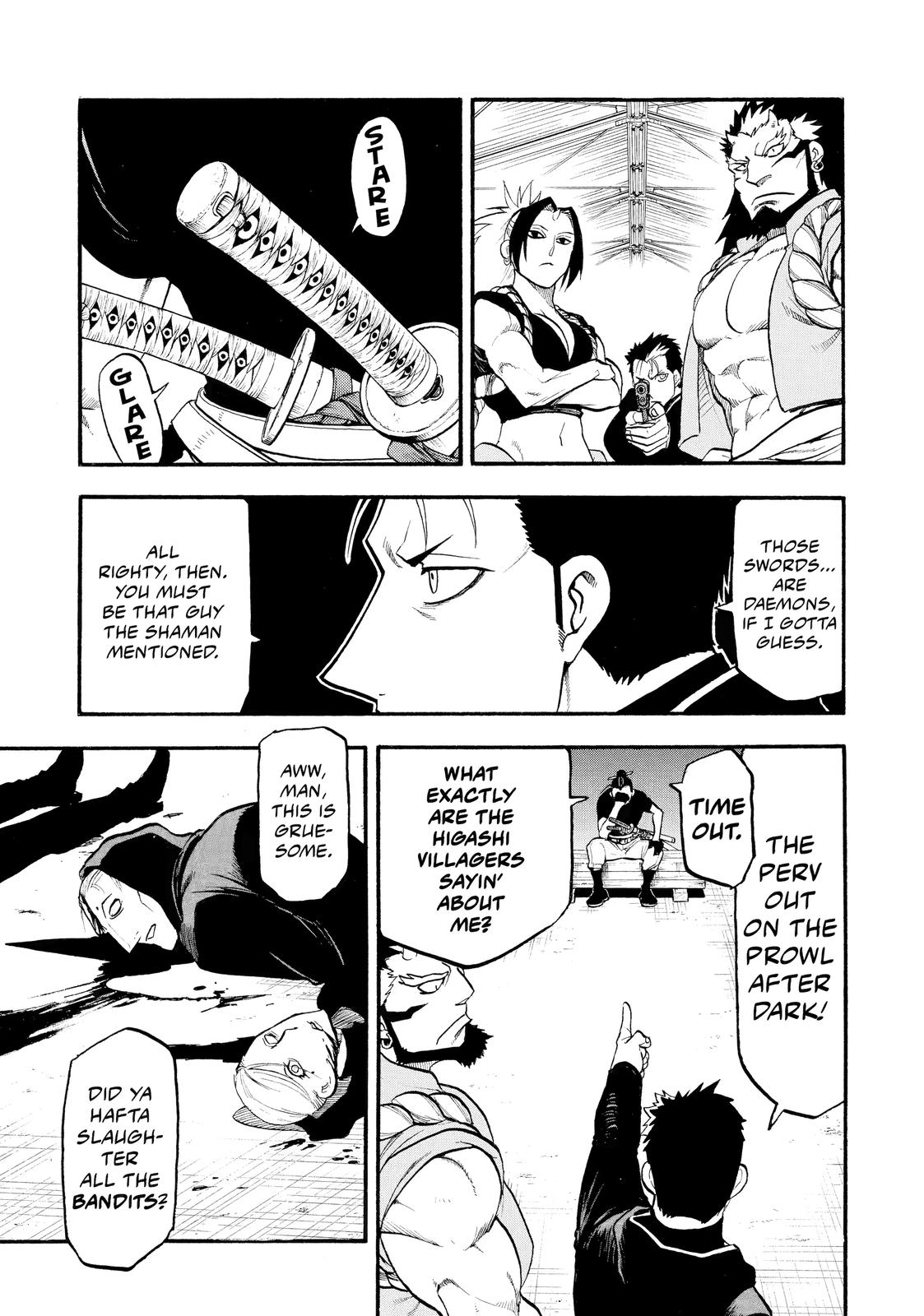 Yomi no Tsugai Chap 20 - Next Chap 21
