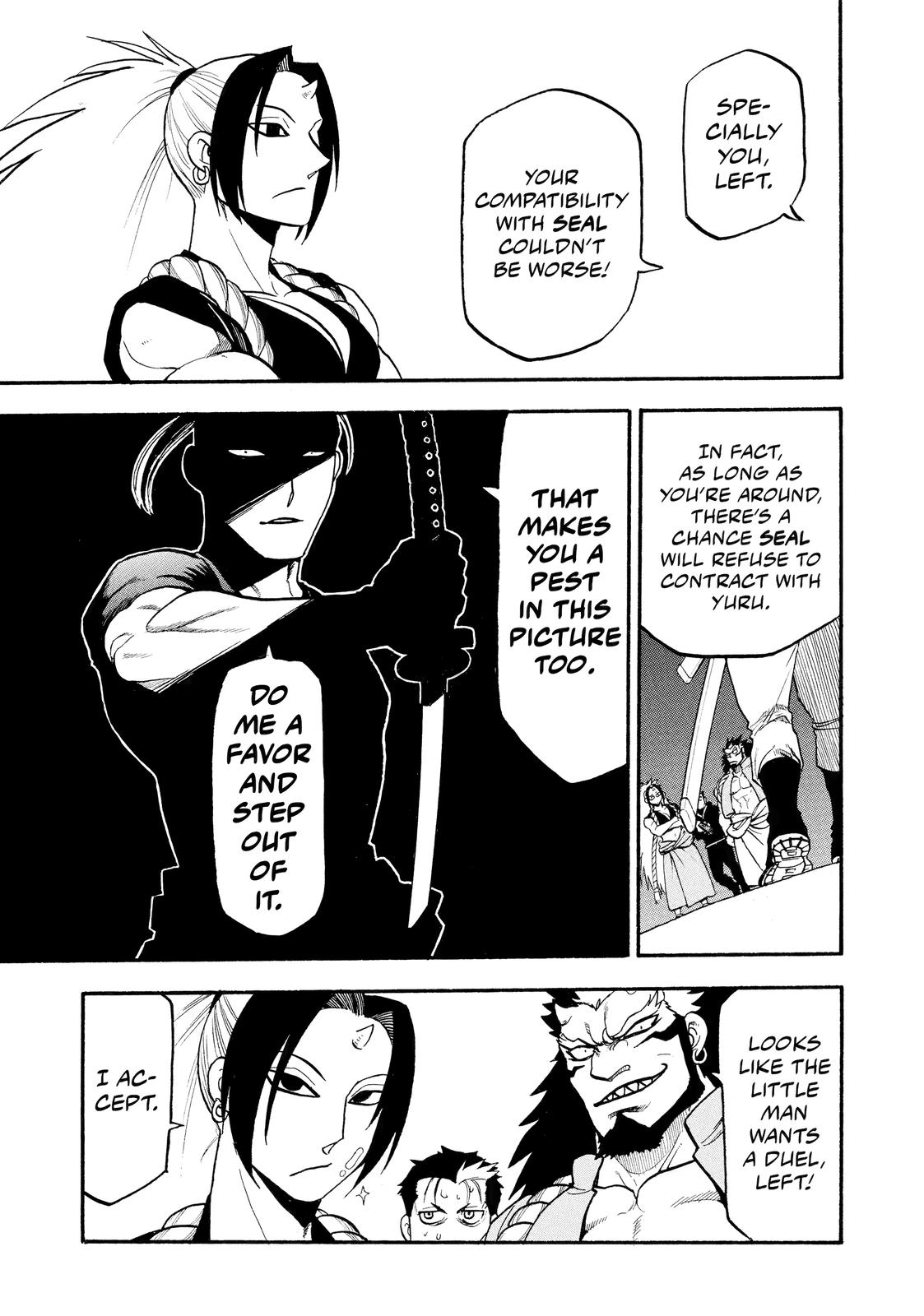 Yomi no Tsugai Chap 20 - Next Chap 21