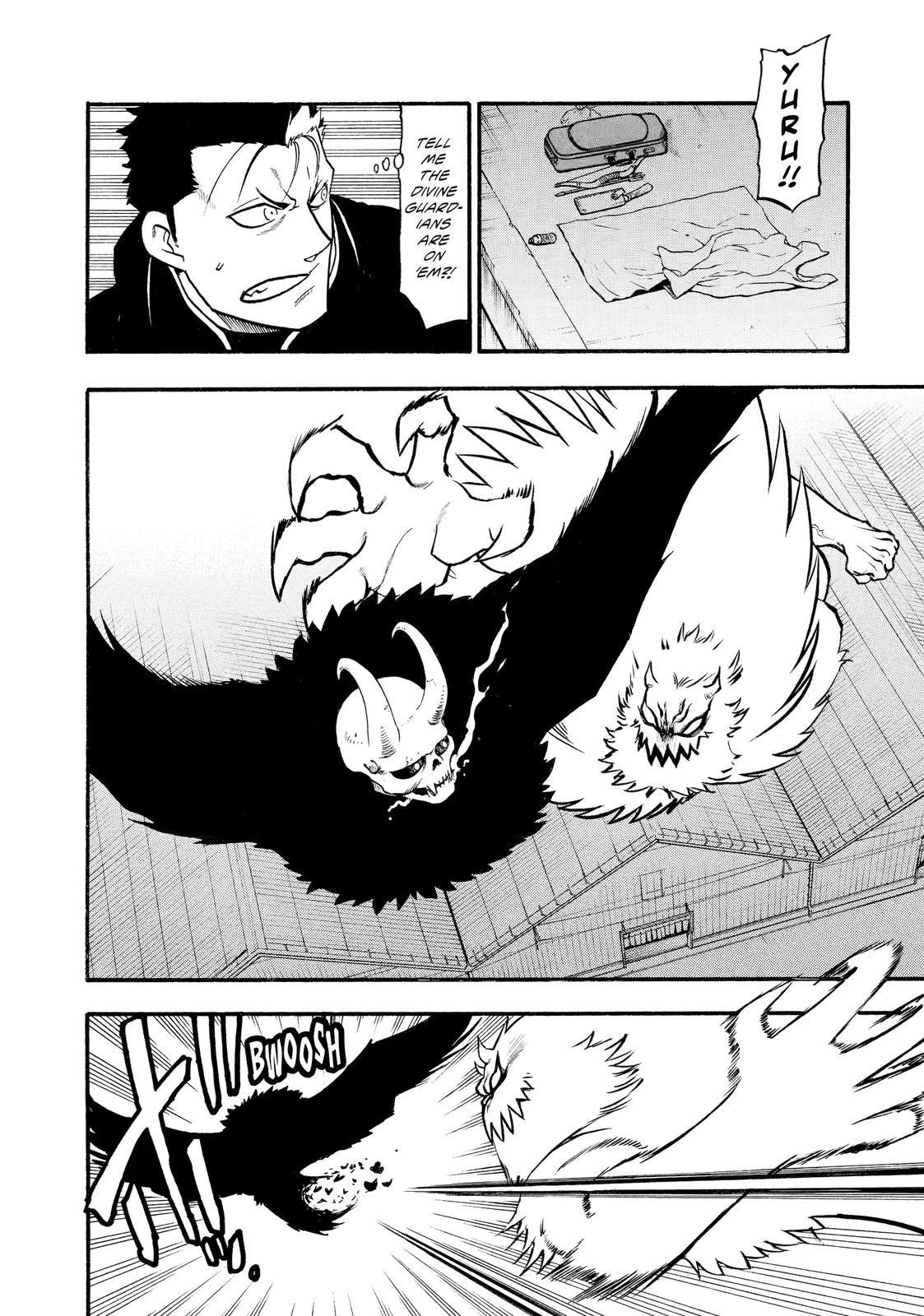 Yomi no Tsugai Chap 20 - Next Chap 21