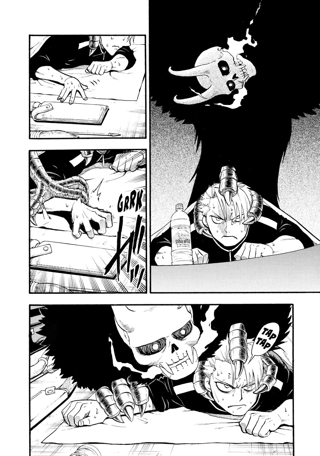 Yomi no Tsugai Chap 20 - Next Chap 21