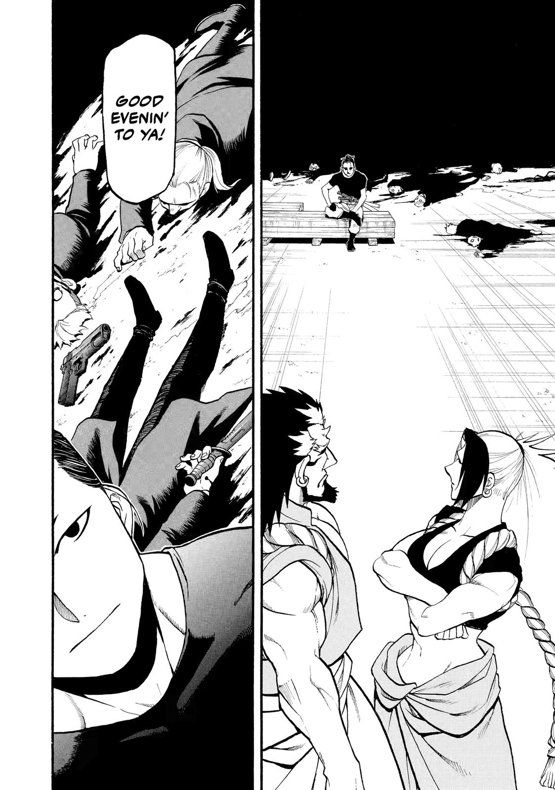Yomi no Tsugai Chap 20 - Next Chap 21