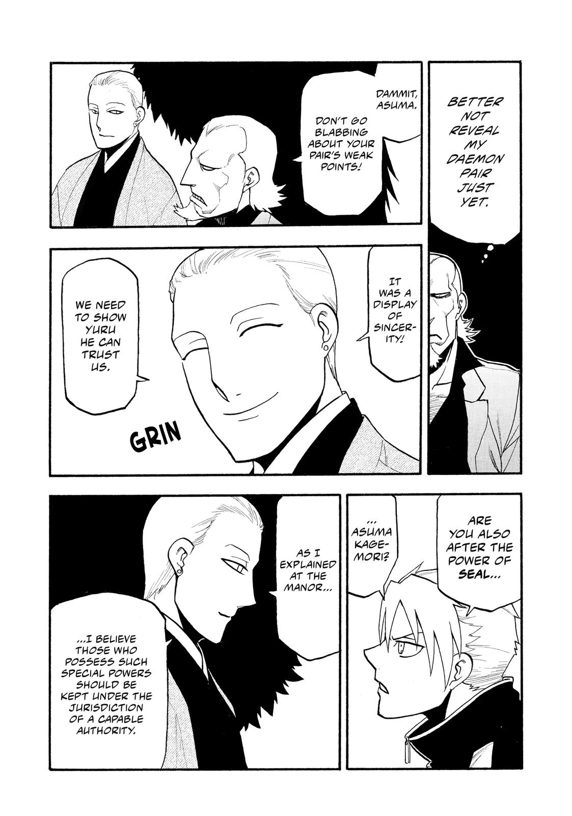 Yomi no Tsugai Chap 20 - Next Chap 21