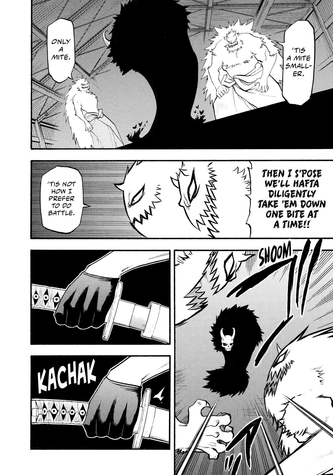 Yomi no Tsugai Chap 20 - Next Chap 21