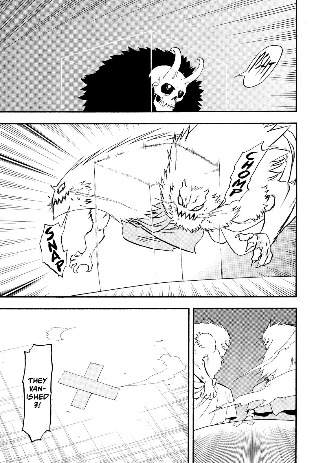 Yomi no Tsugai Chap 20 - Next Chap 21