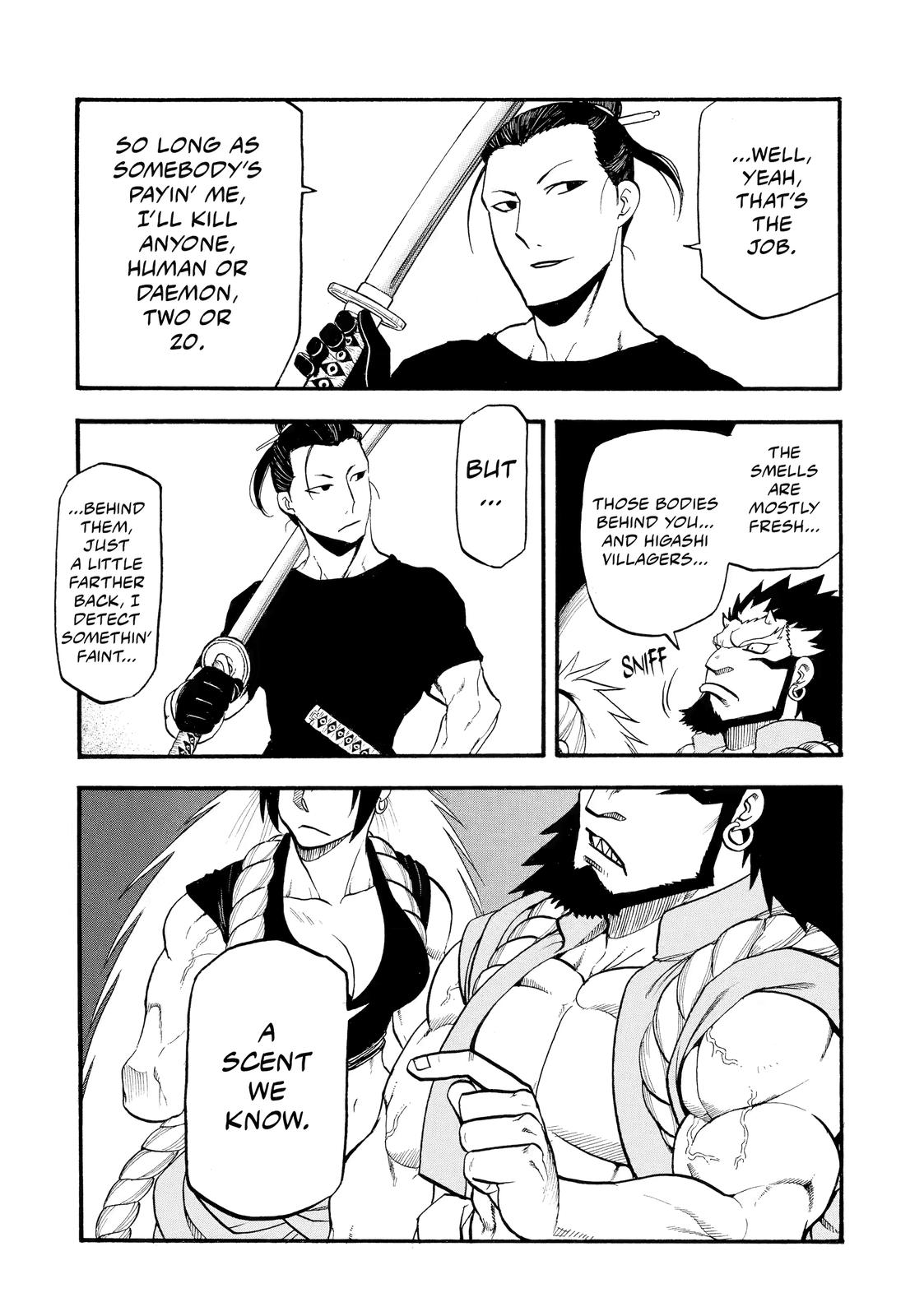 Yomi no Tsugai Chap 20 - Next Chap 21