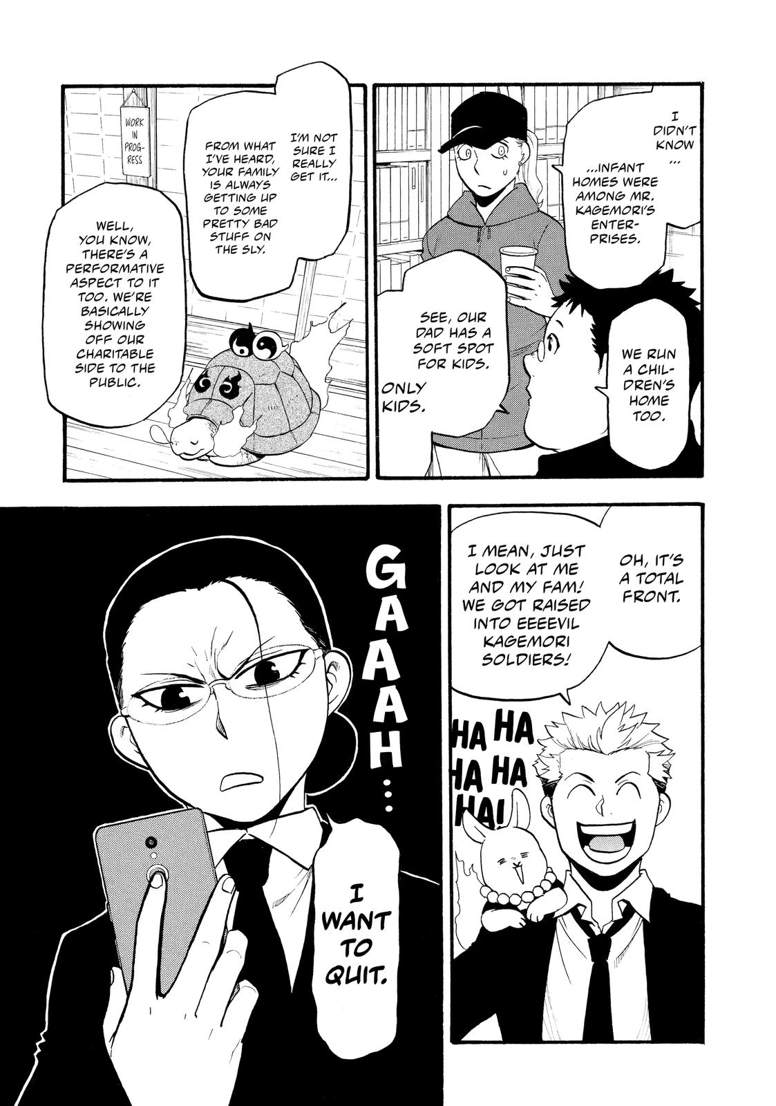 Yomi no Tsugai Chap 20 - Next Chap 21