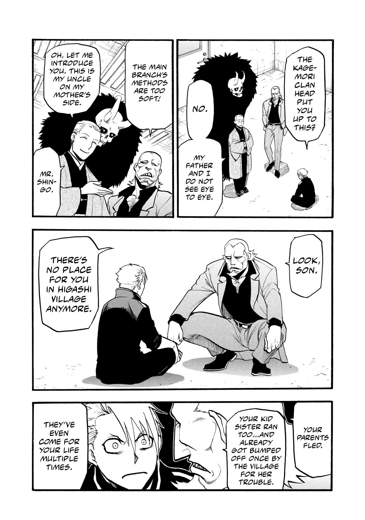 Yomi no Tsugai Chap 21 - Next Chap 22