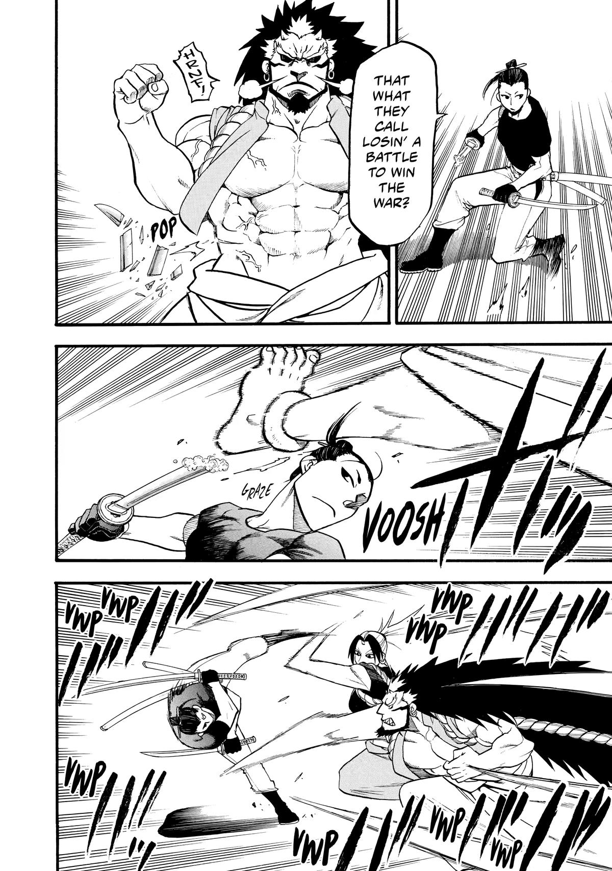 Yomi no Tsugai Chap 21 - Next Chap 22