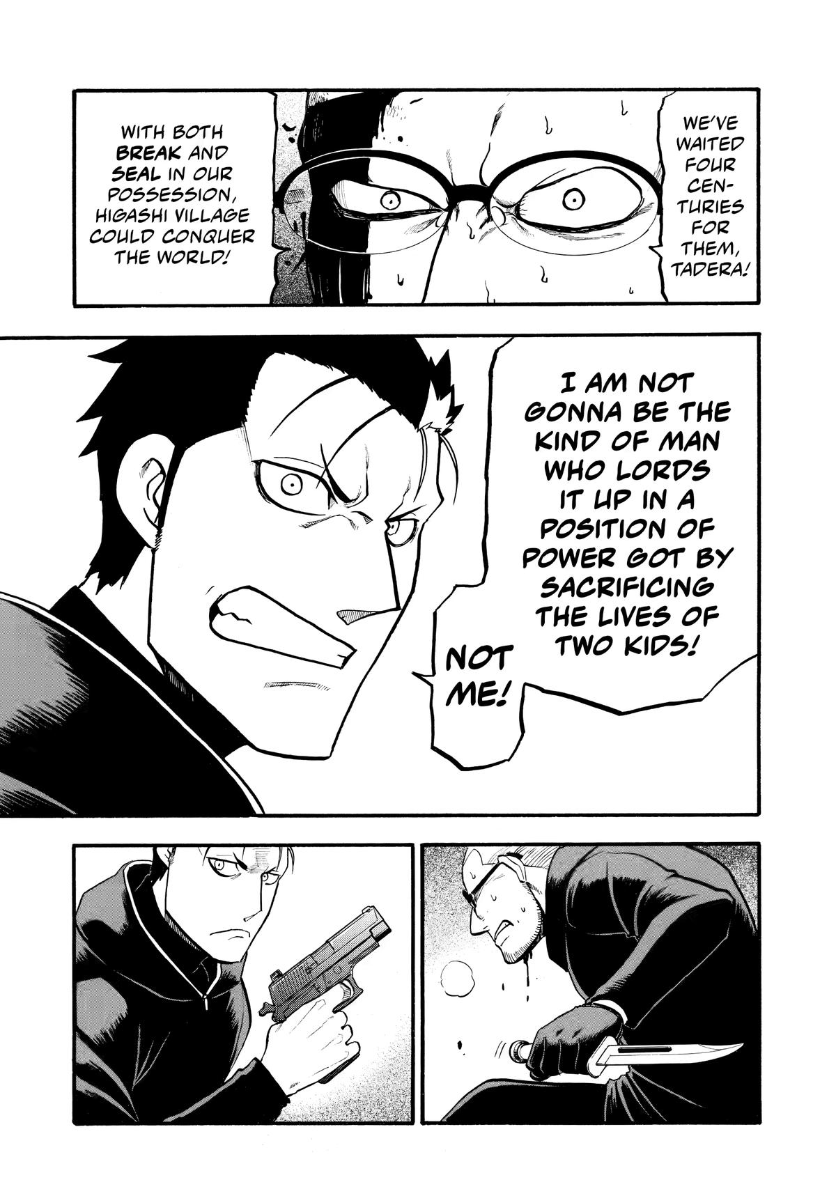 Yomi no Tsugai Chap 21 - Next Chap 22