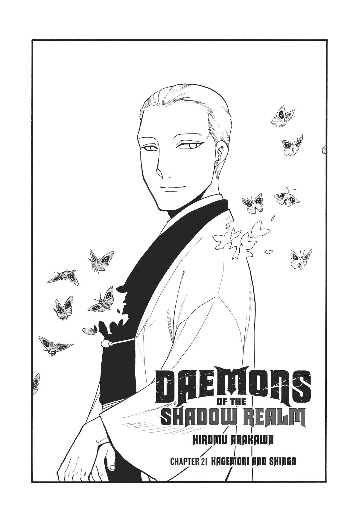 Yomi no Tsugai Chap 21 - Next Chap 22