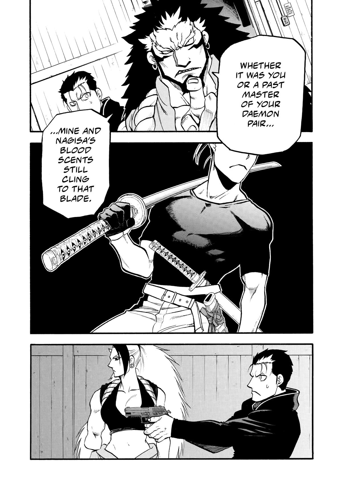 Yomi no Tsugai Chap 21 - Next Chap 22