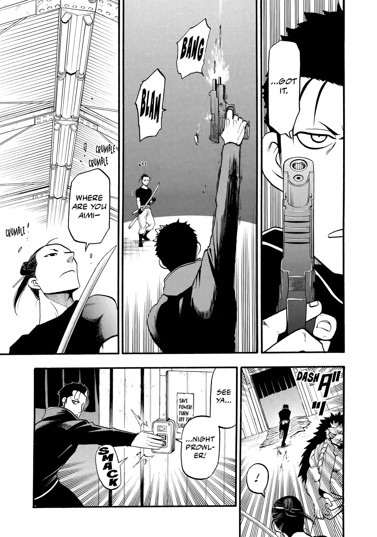 Yomi no Tsugai Chap 21 - Next Chap 22