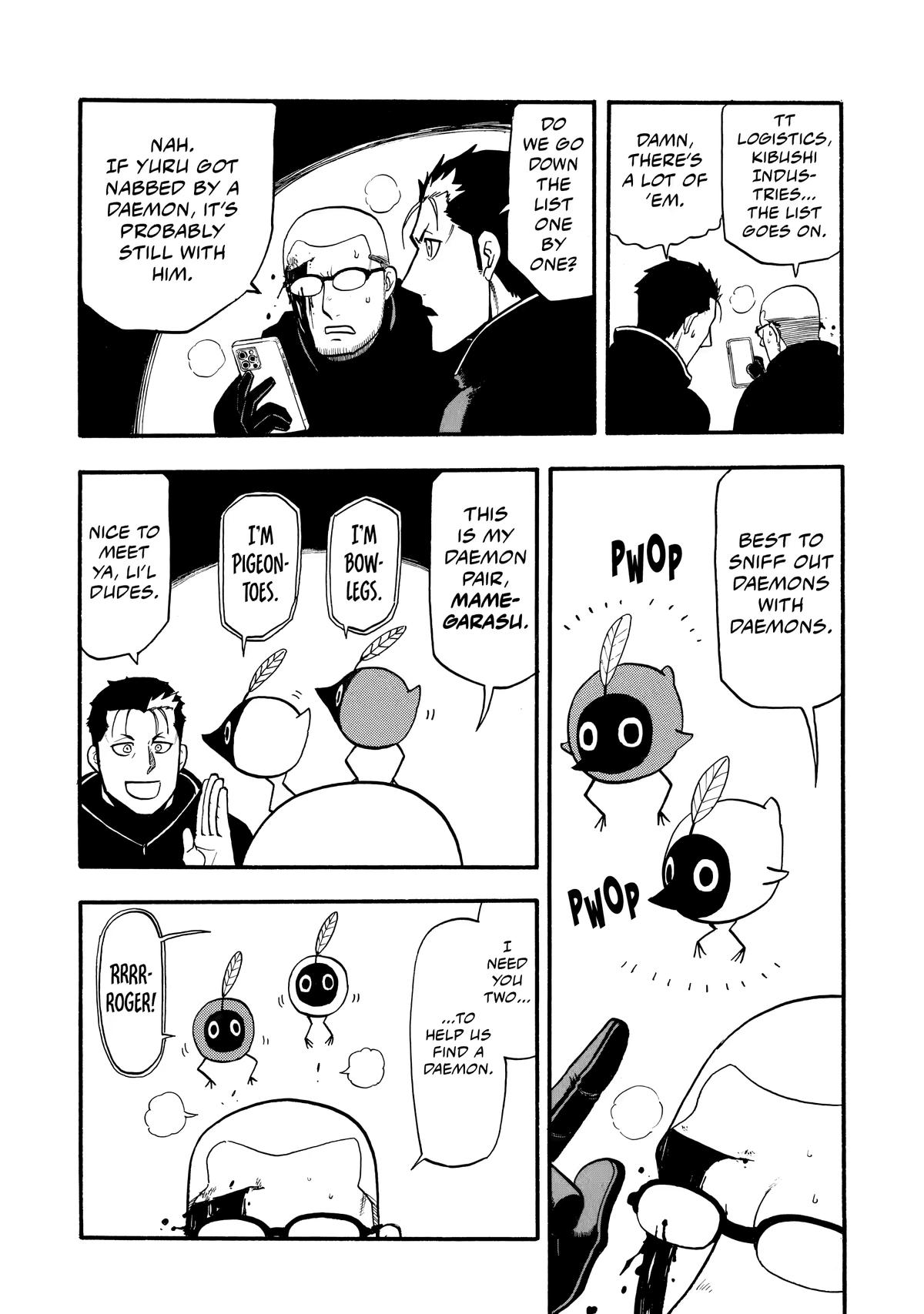Yomi no Tsugai Chap 21 - Next Chap 22