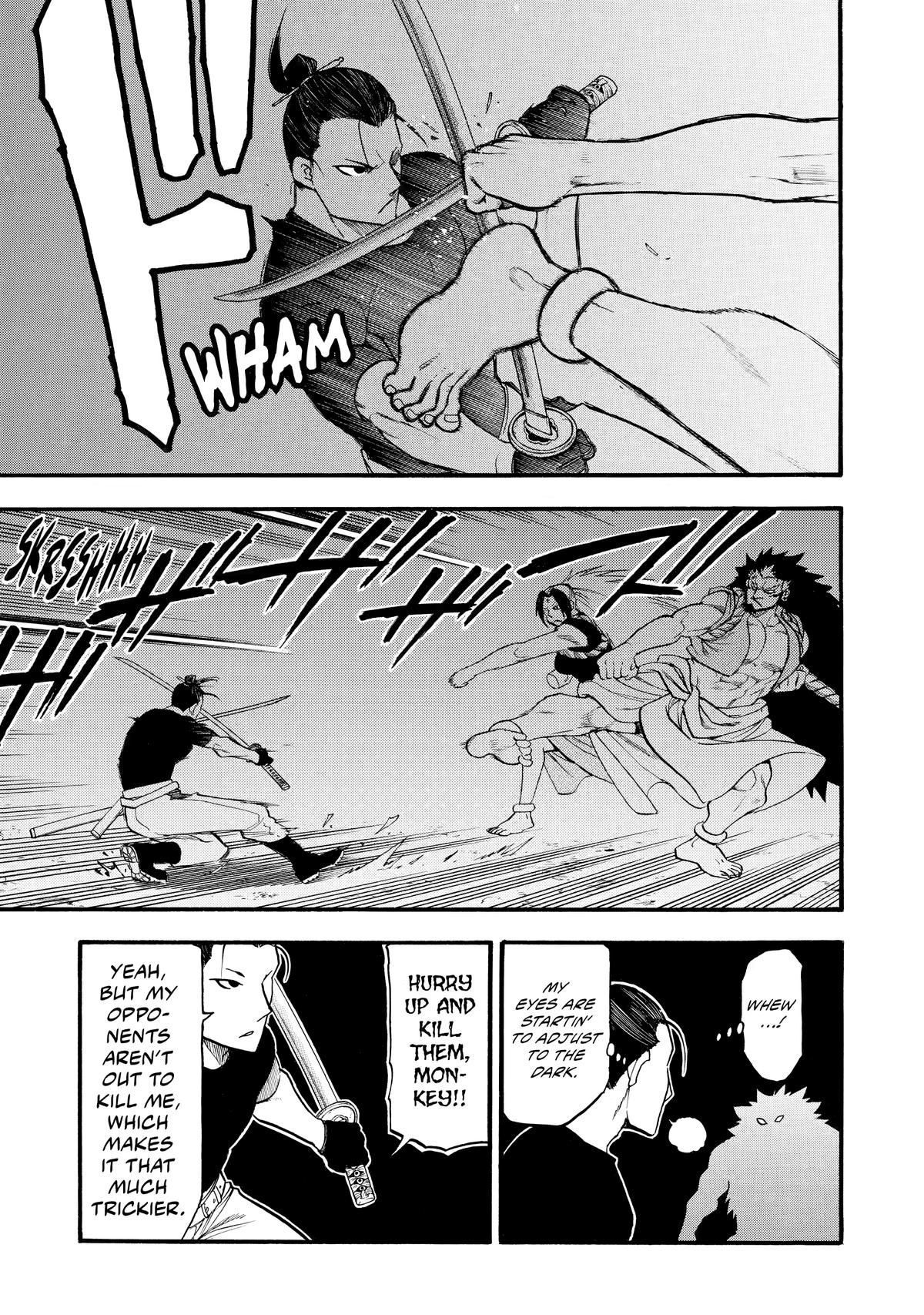 Yomi no Tsugai Chap 21 - Next Chap 22