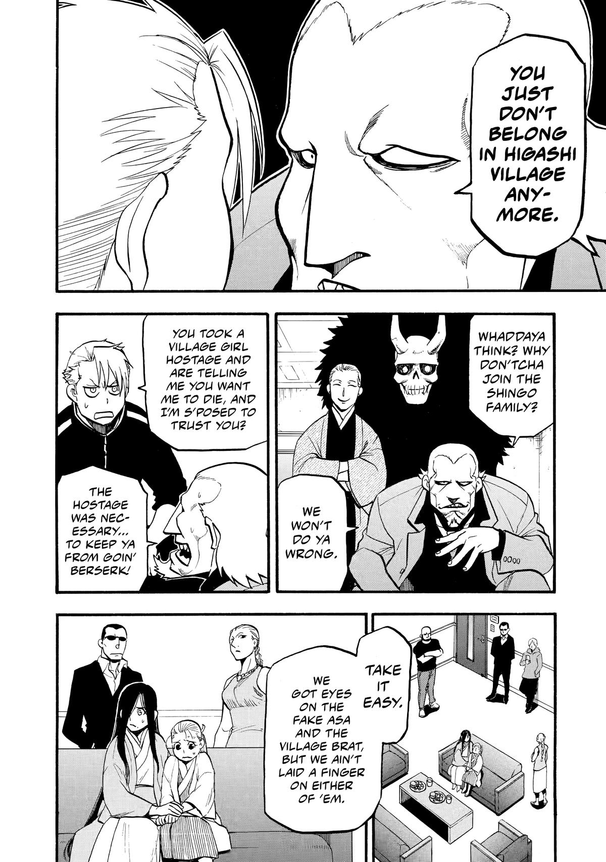 Yomi no Tsugai Chap 21 - Next Chap 22