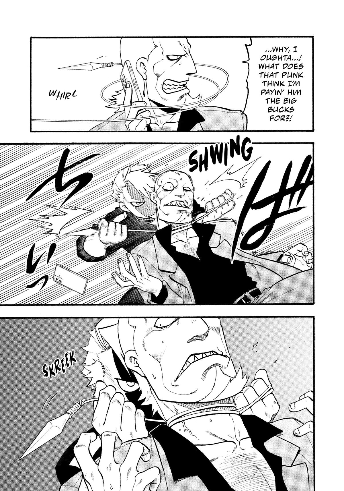 Yomi no Tsugai Chap 22 - Next Chap 23