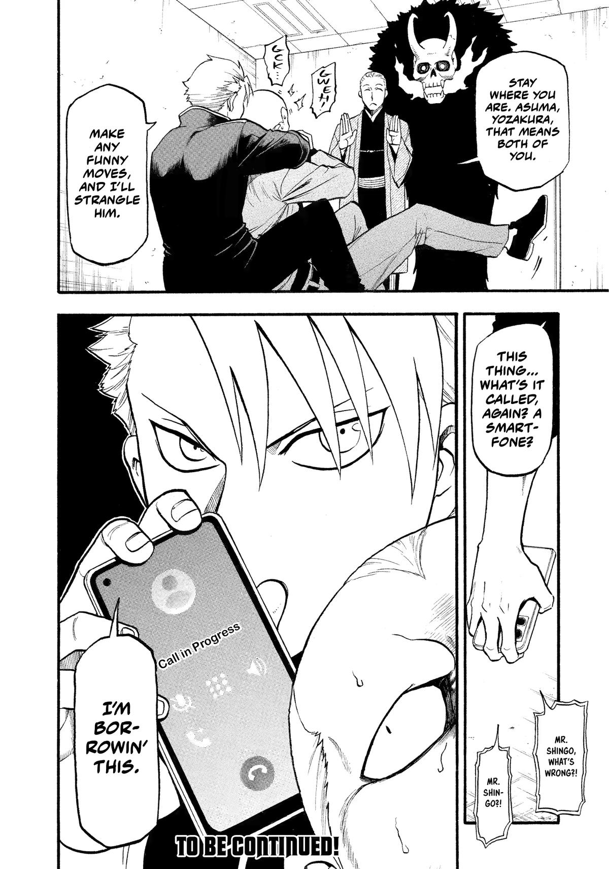 Yomi no Tsugai Chap 22 - Next Chap 23