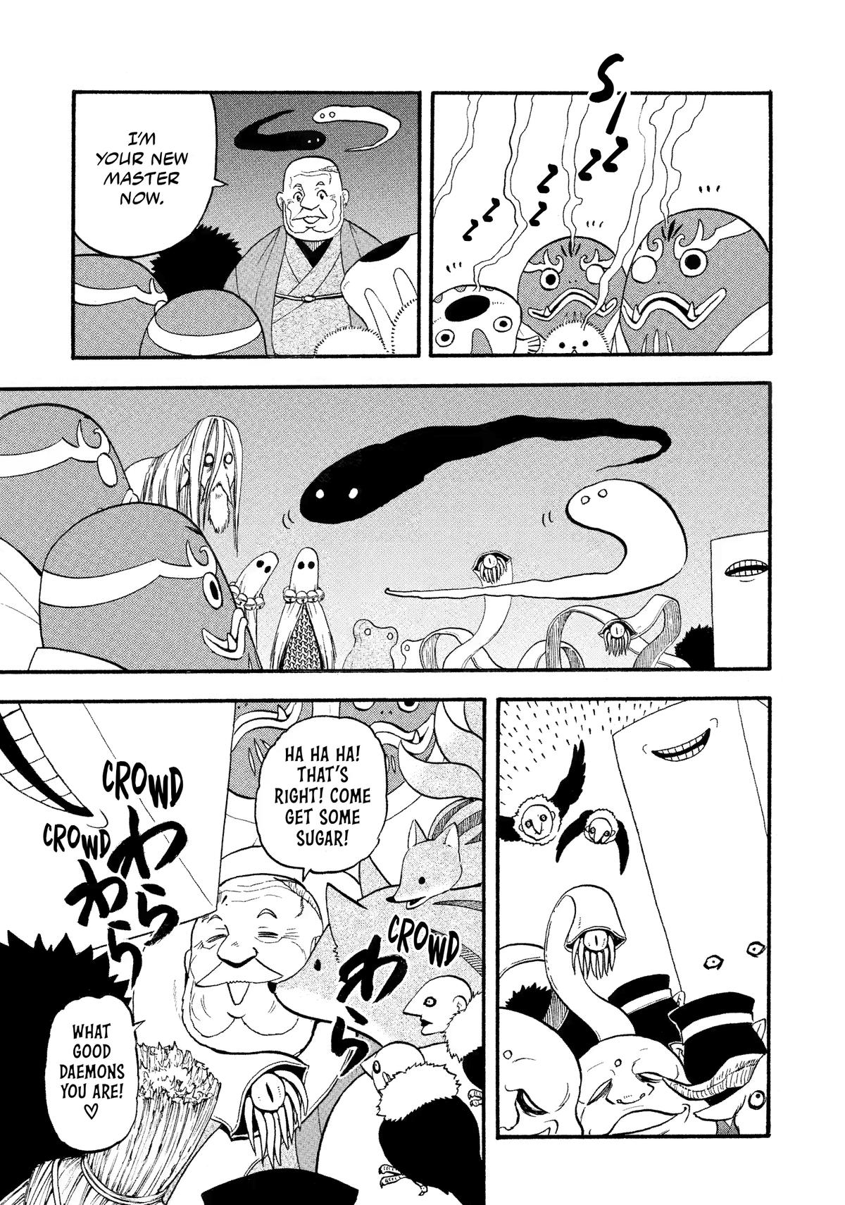 Yomi no Tsugai Chap 22 - Next Chap 23