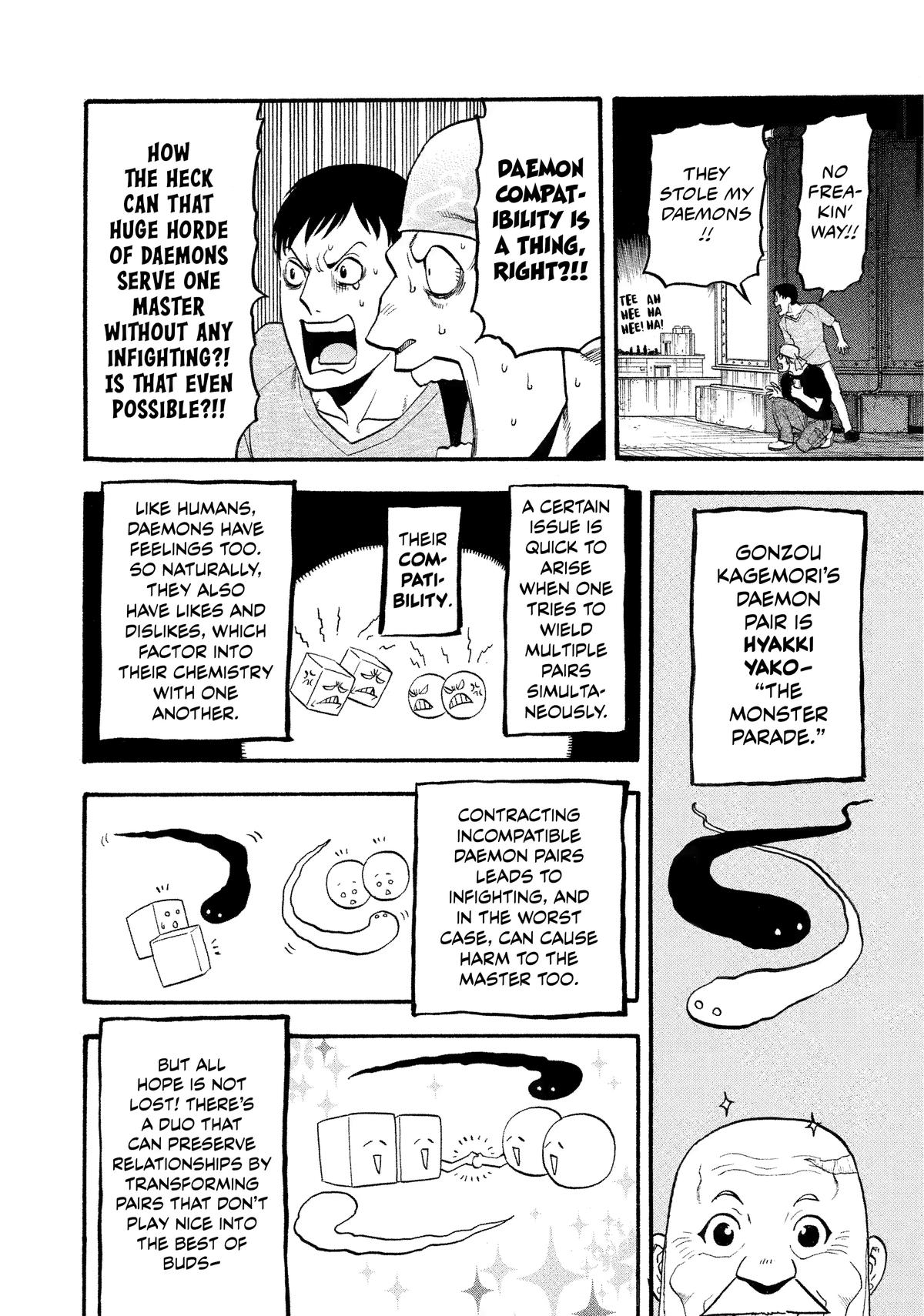 Yomi no Tsugai Chap 22 - Next Chap 23