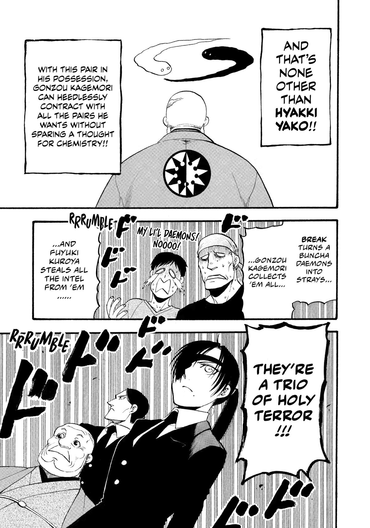 Yomi no Tsugai Chap 22 - Next Chap 23