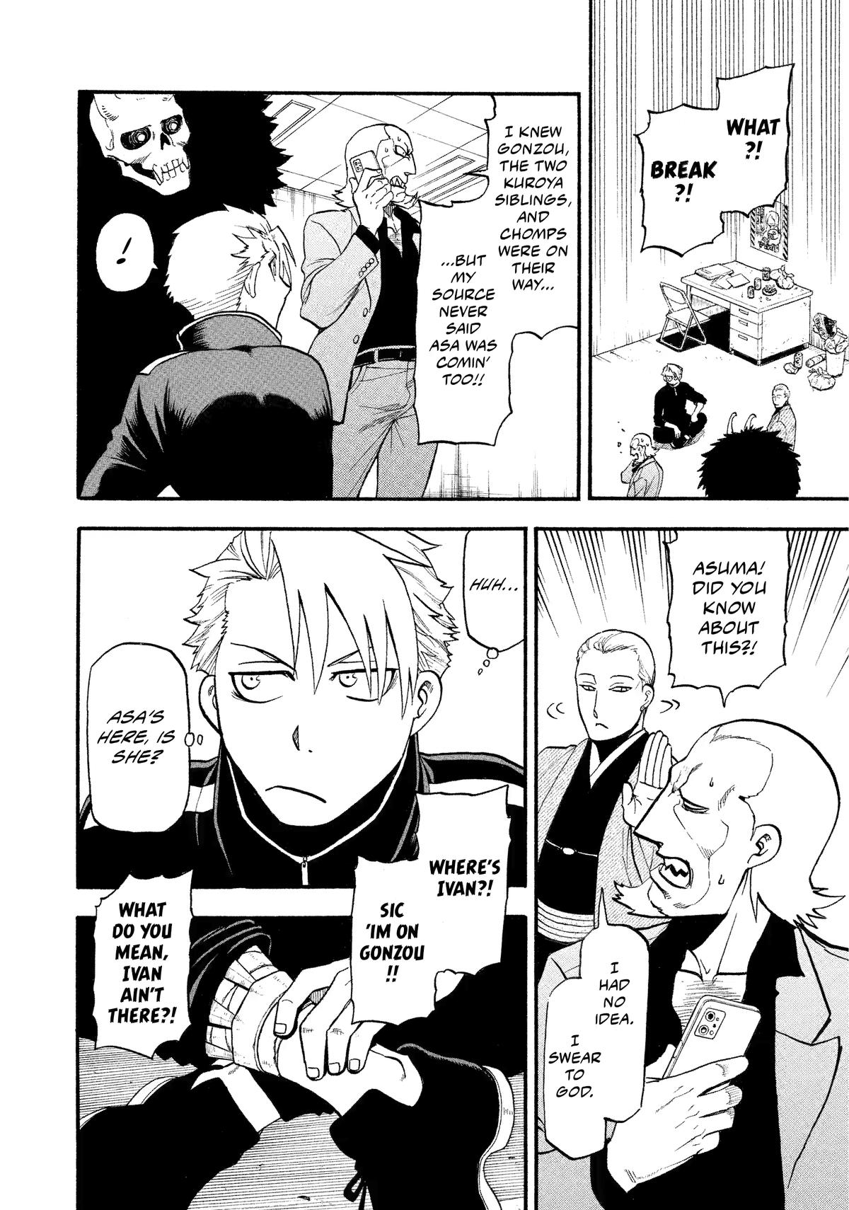 Yomi no Tsugai Chap 22 - Next Chap 23