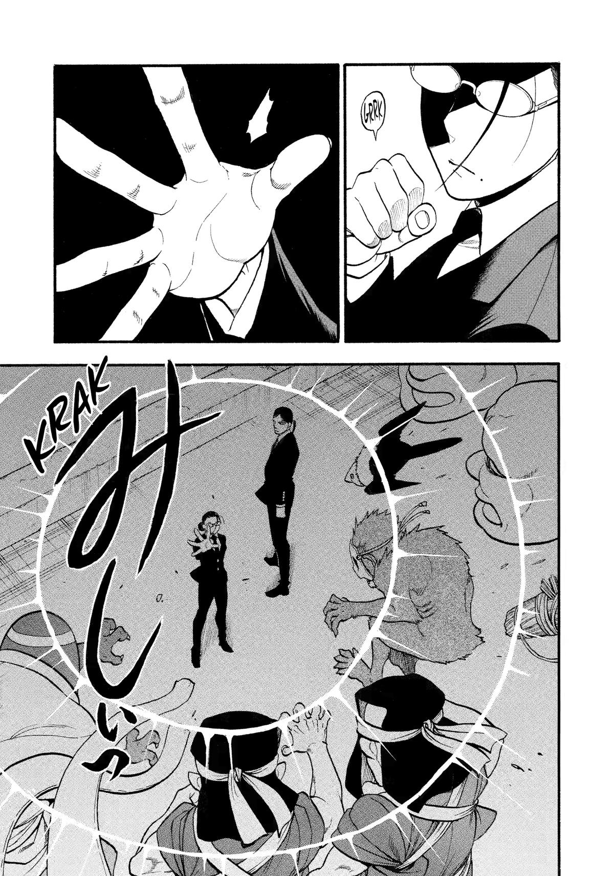 Yomi no Tsugai Chap 22 - Next Chap 23