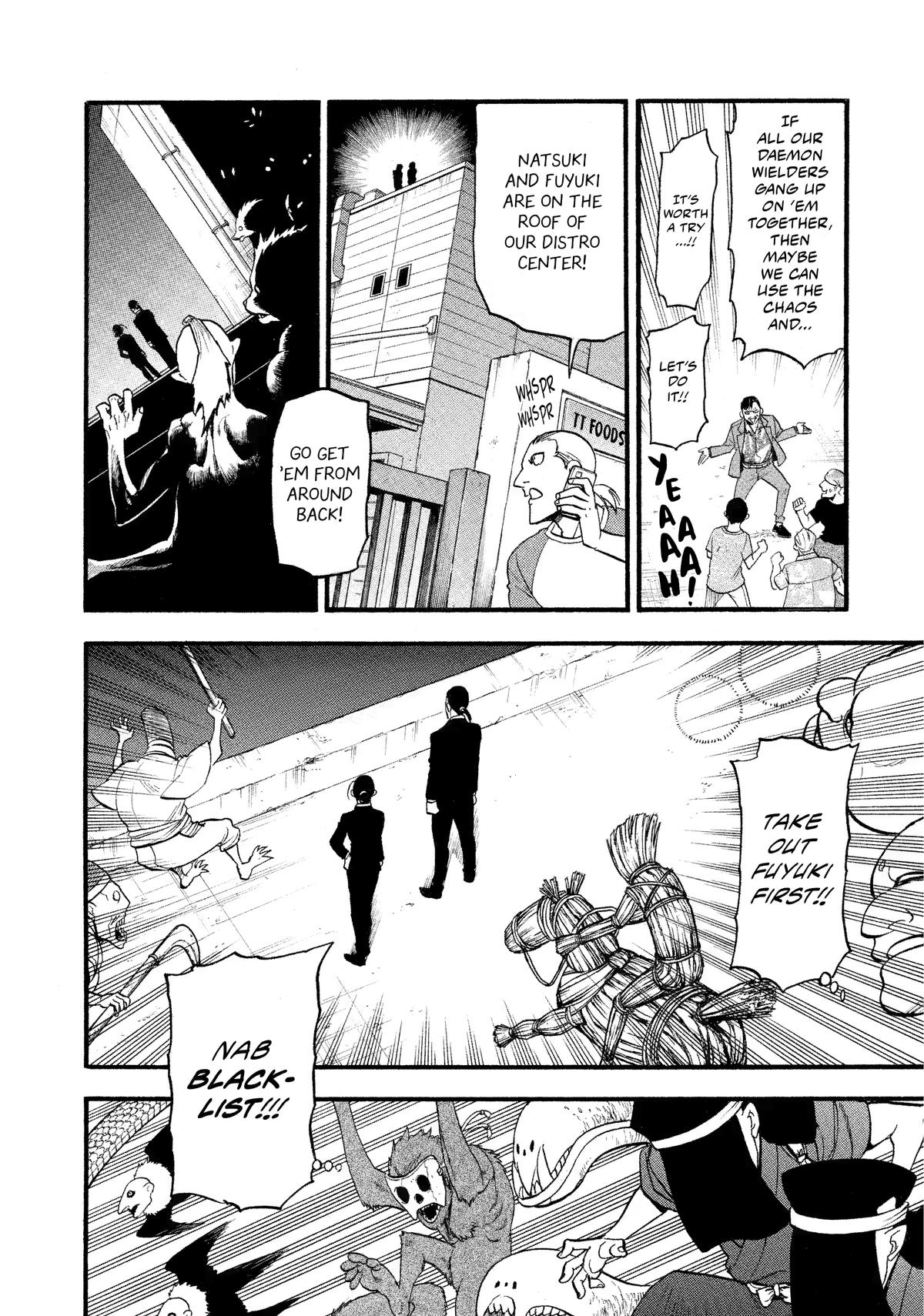 Yomi no Tsugai Chap 22 - Next Chap 23