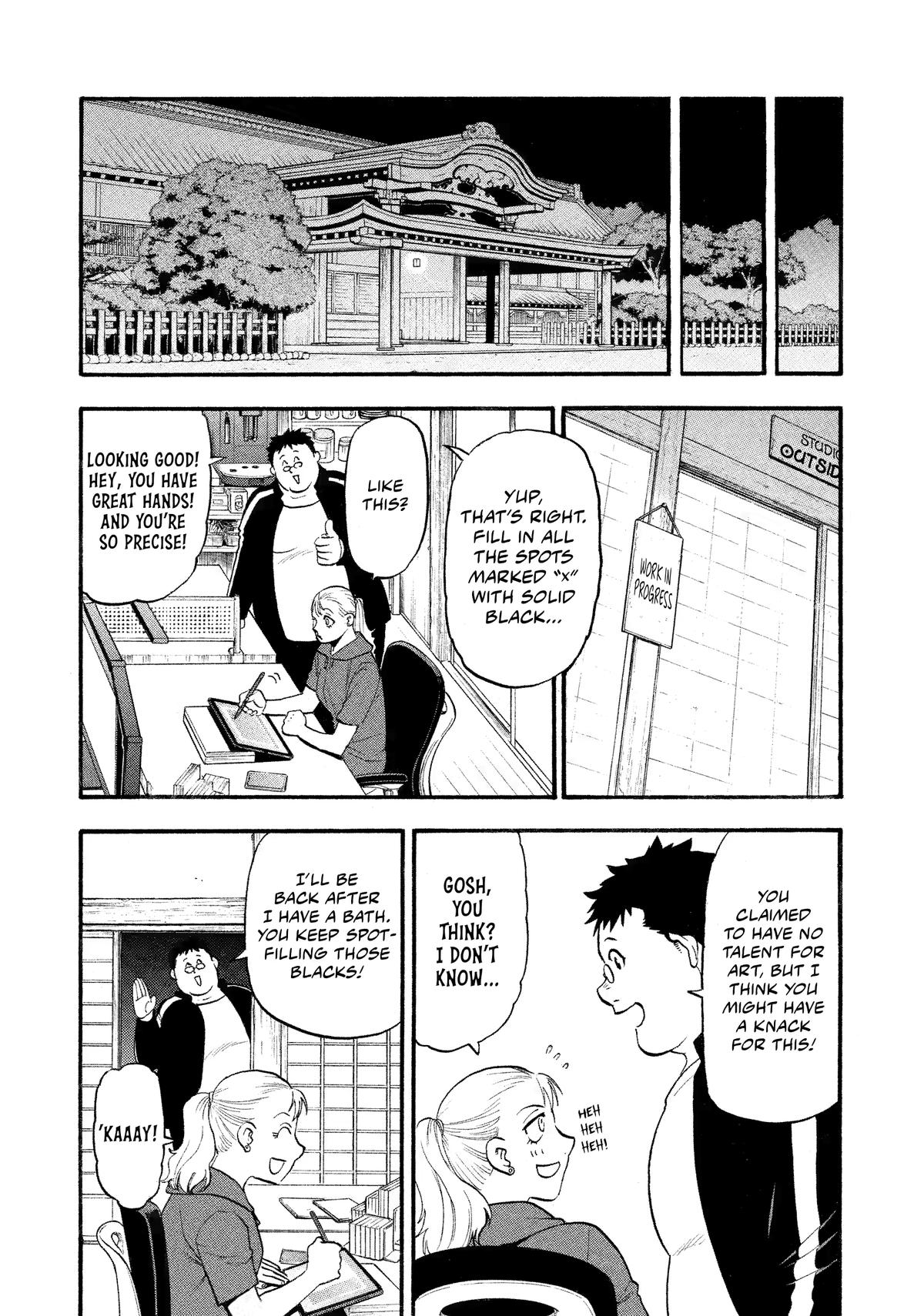Yomi no Tsugai Chap 22 - Next Chap 23