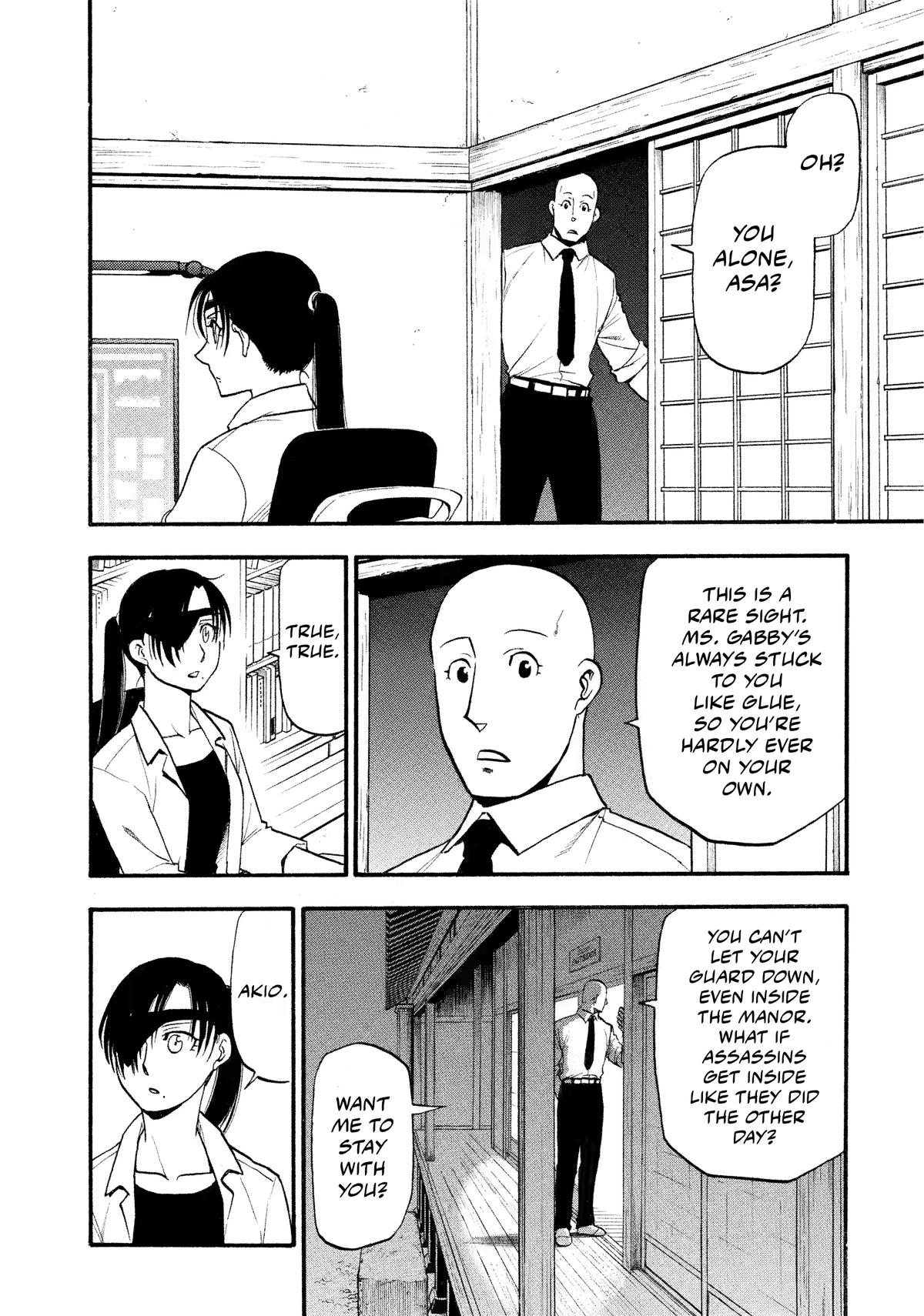 Yomi no Tsugai Chap 22 - Next Chap 23