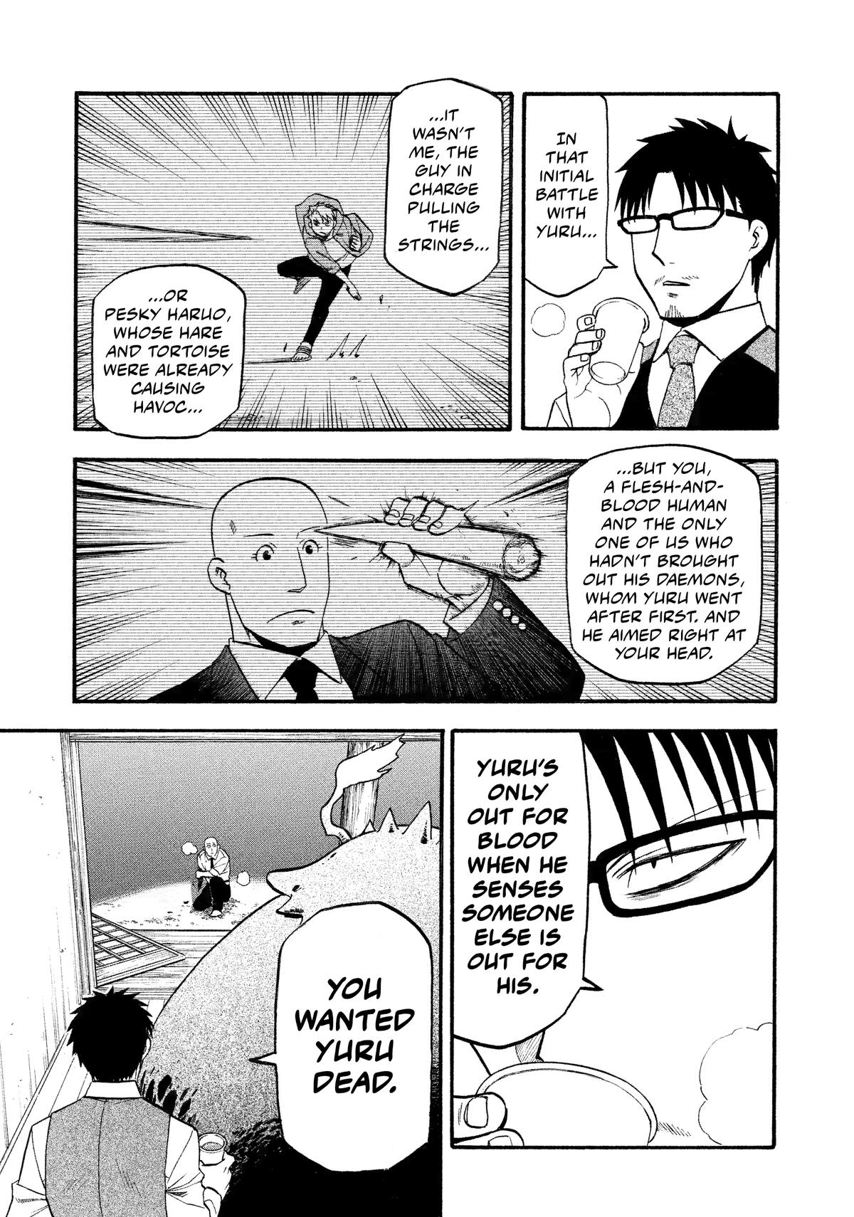 Yomi no Tsugai Chap 22 - Next Chap 23