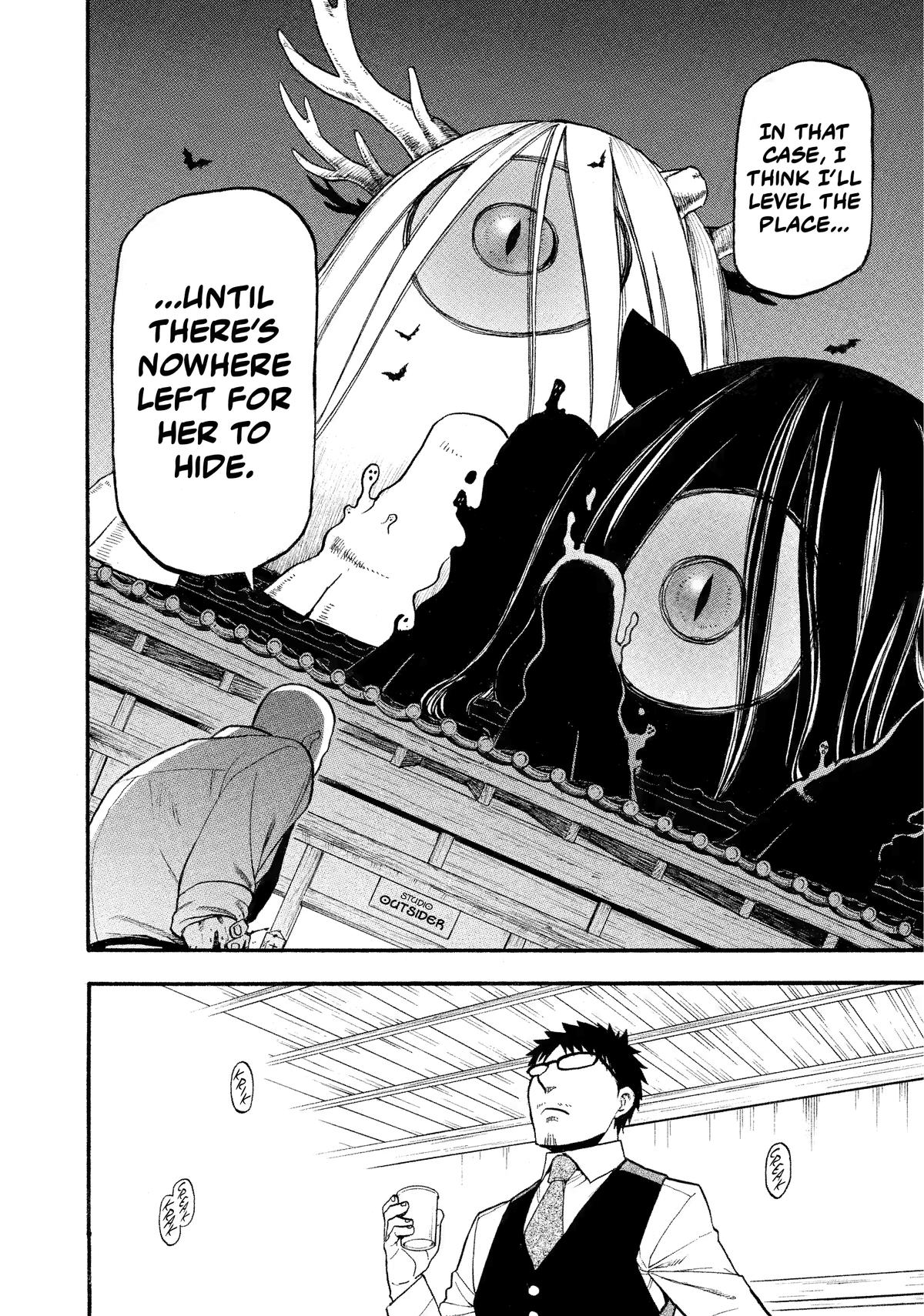 Yomi no Tsugai Chap 22 - Next Chap 23