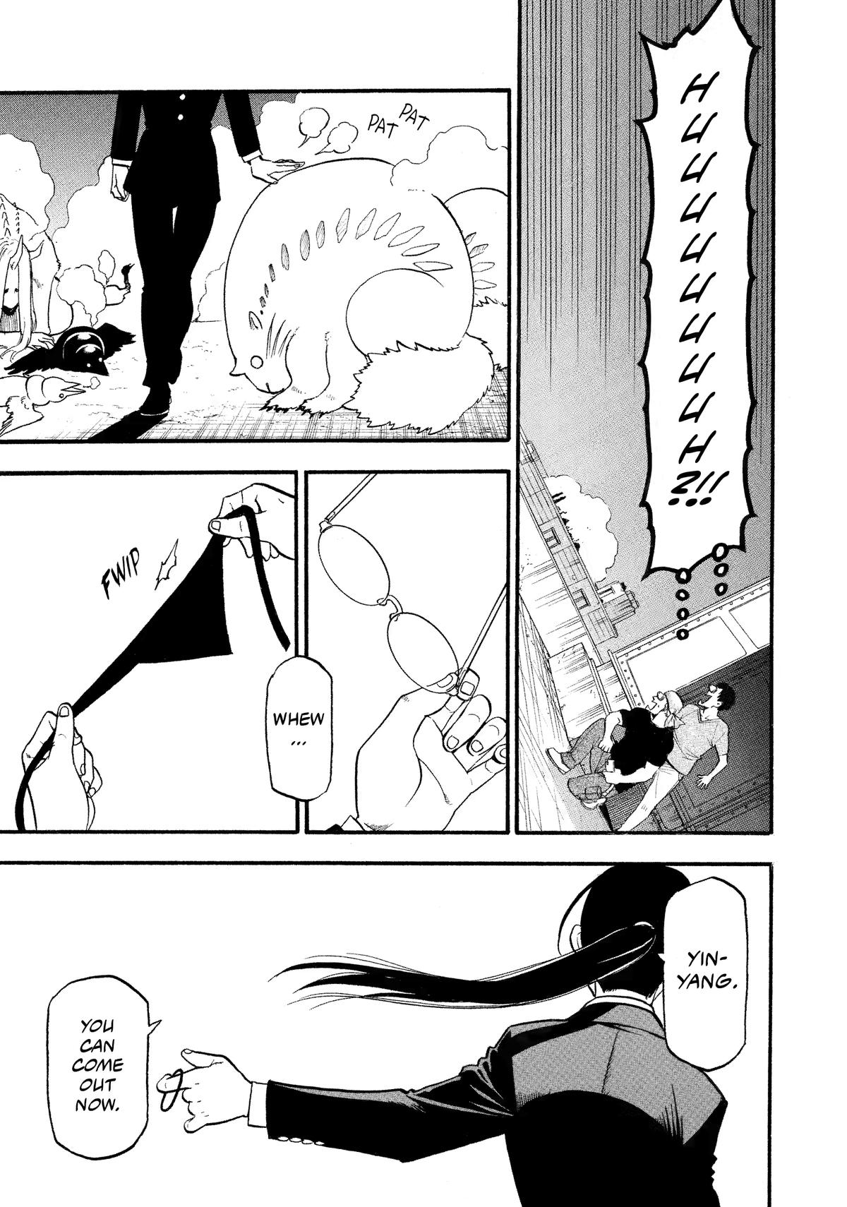 Yomi no Tsugai Chap 22 - Next Chap 23