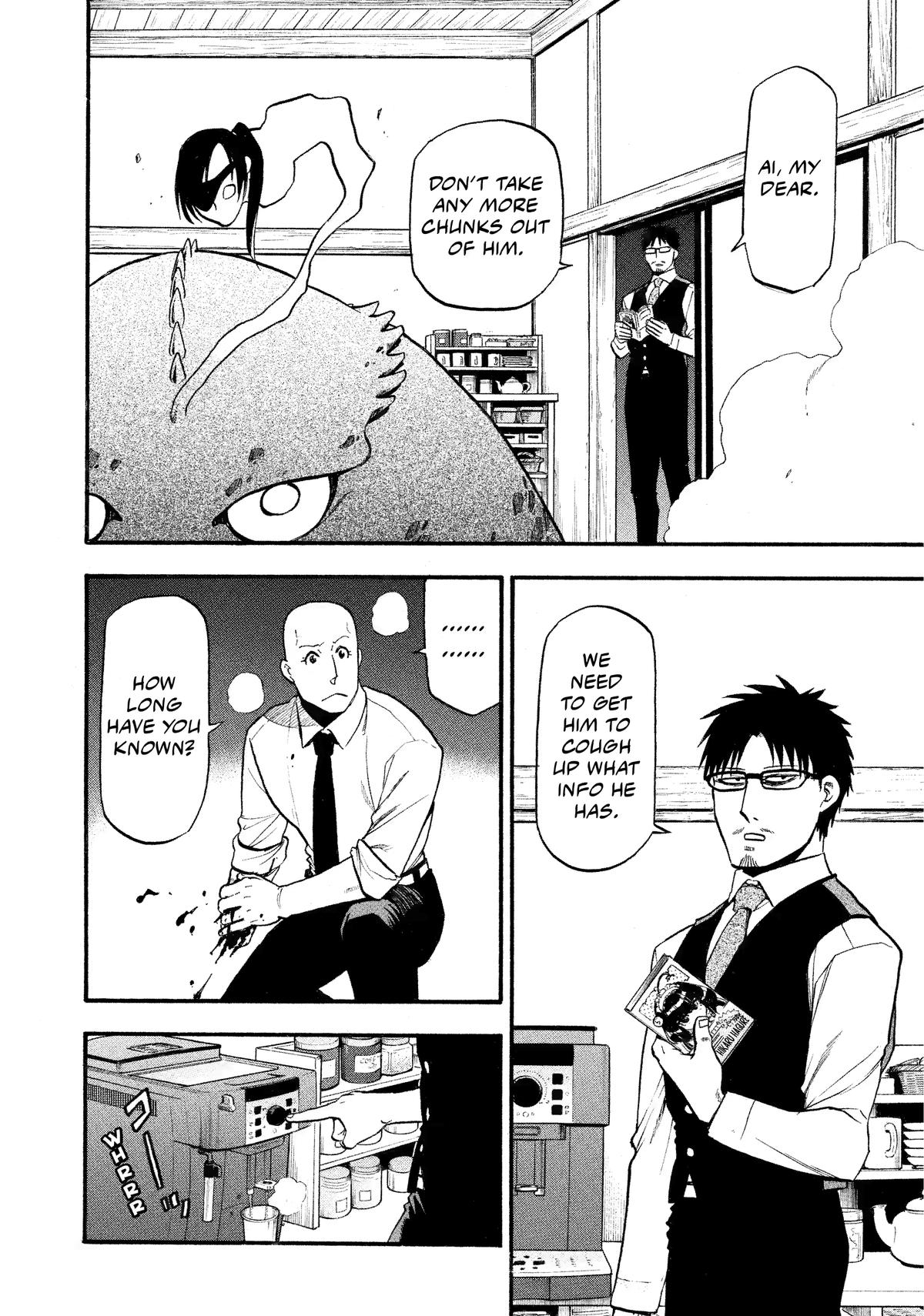 Yomi no Tsugai Chap 22 - Next Chap 23