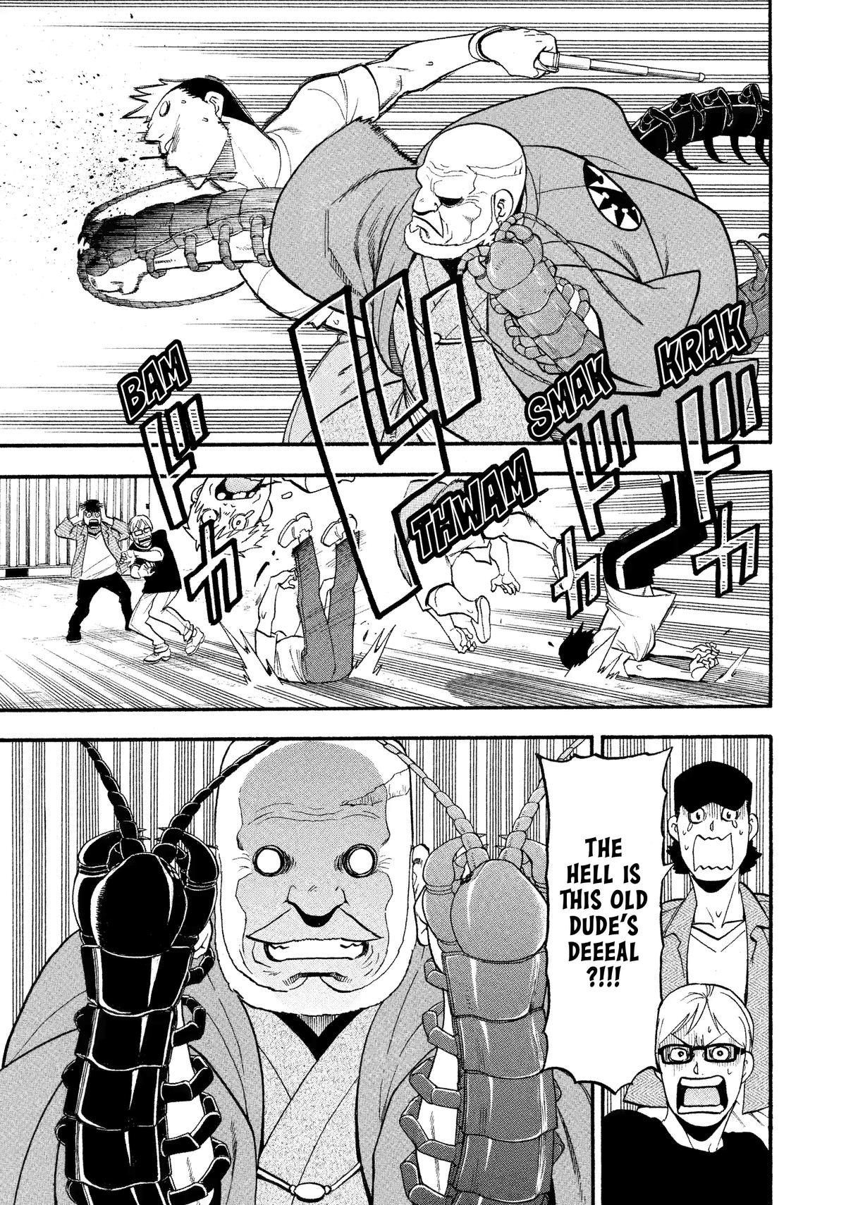 Yomi no Tsugai Chap 22 - Next Chap 23