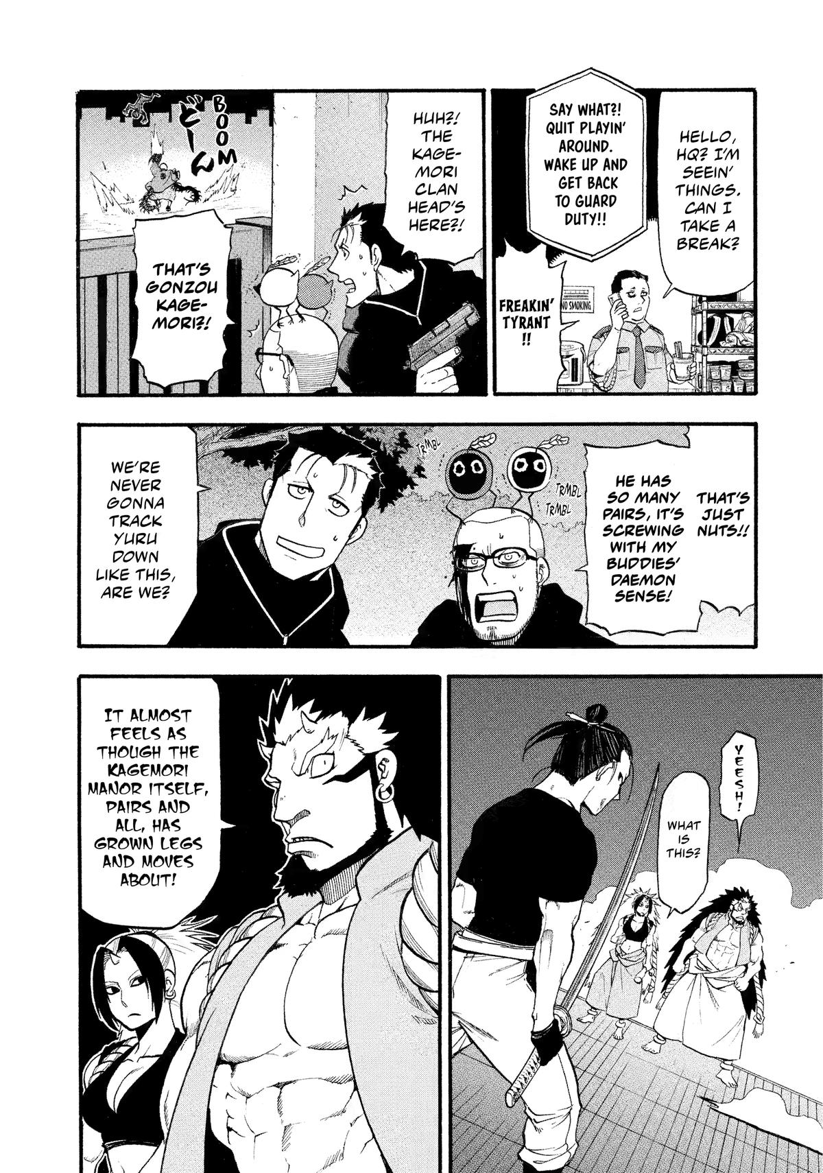 Yomi no Tsugai Chap 22 - Next Chap 23