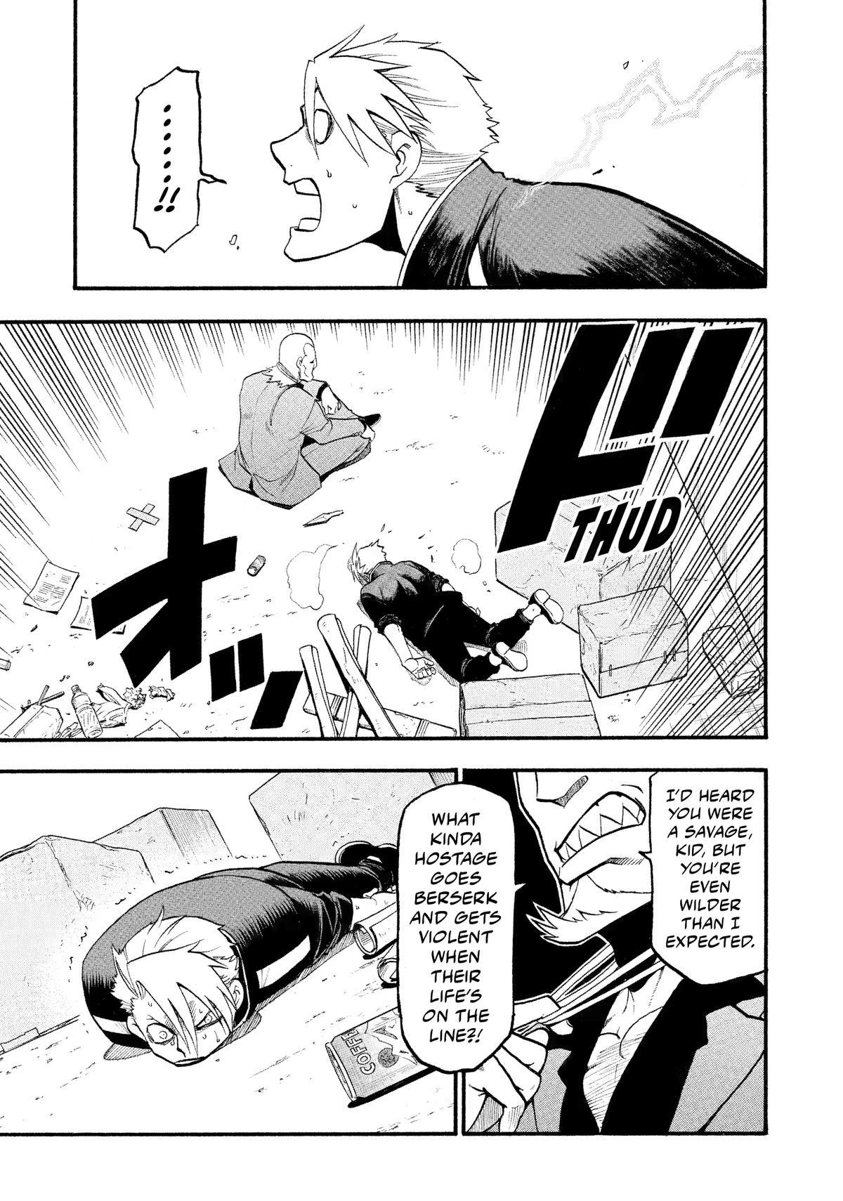 Yomi no Tsugai Chap 23 - Next Chap 24