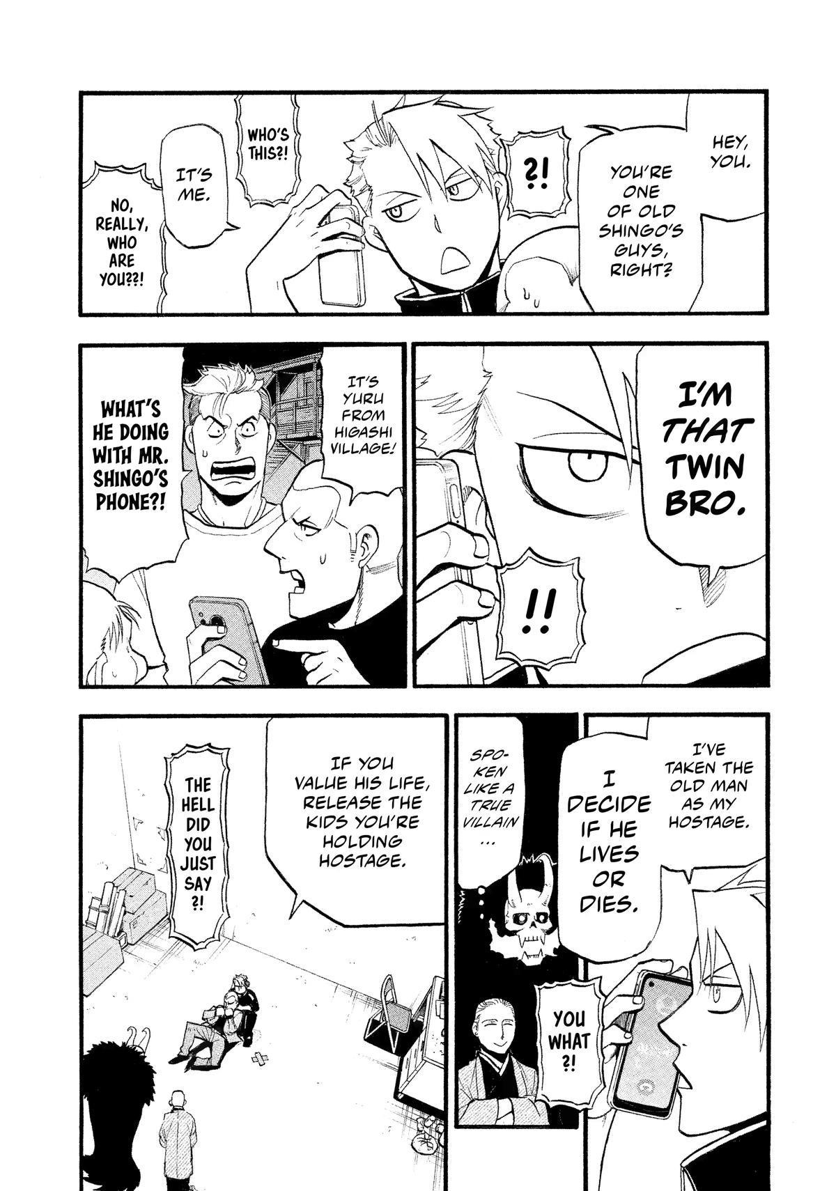 Yomi no Tsugai Chap 23 - Next Chap 24