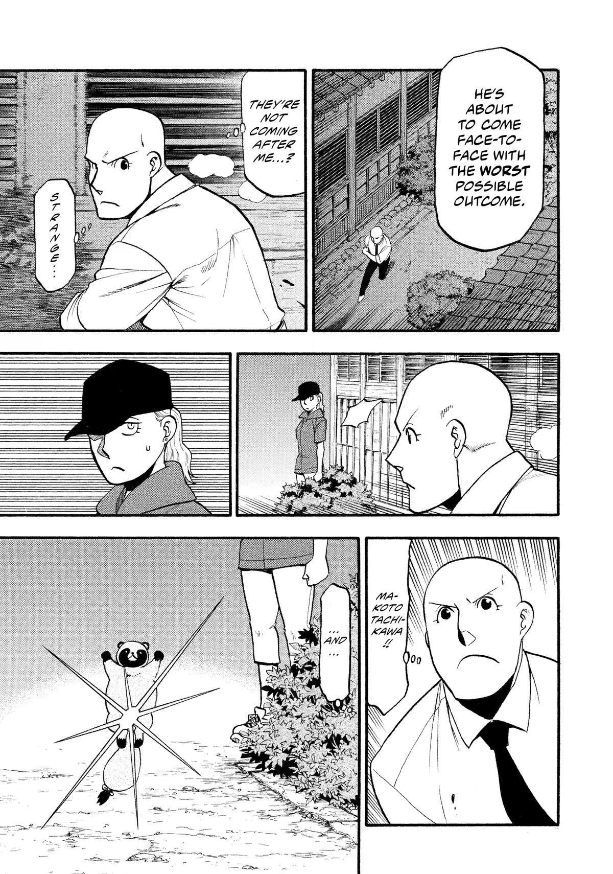 Yomi no Tsugai Chap 23 - Next Chap 24