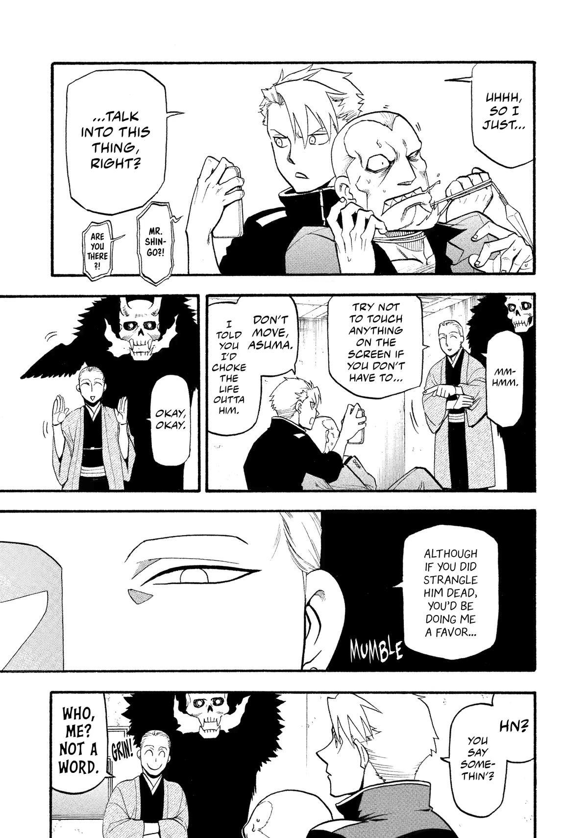 Yomi no Tsugai Chap 23 - Next Chap 24