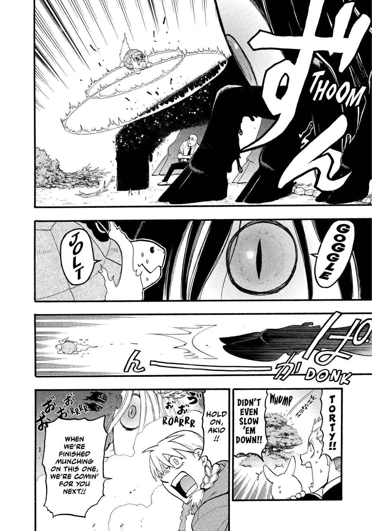 Yomi no Tsugai Chap 23 - Next Chap 24