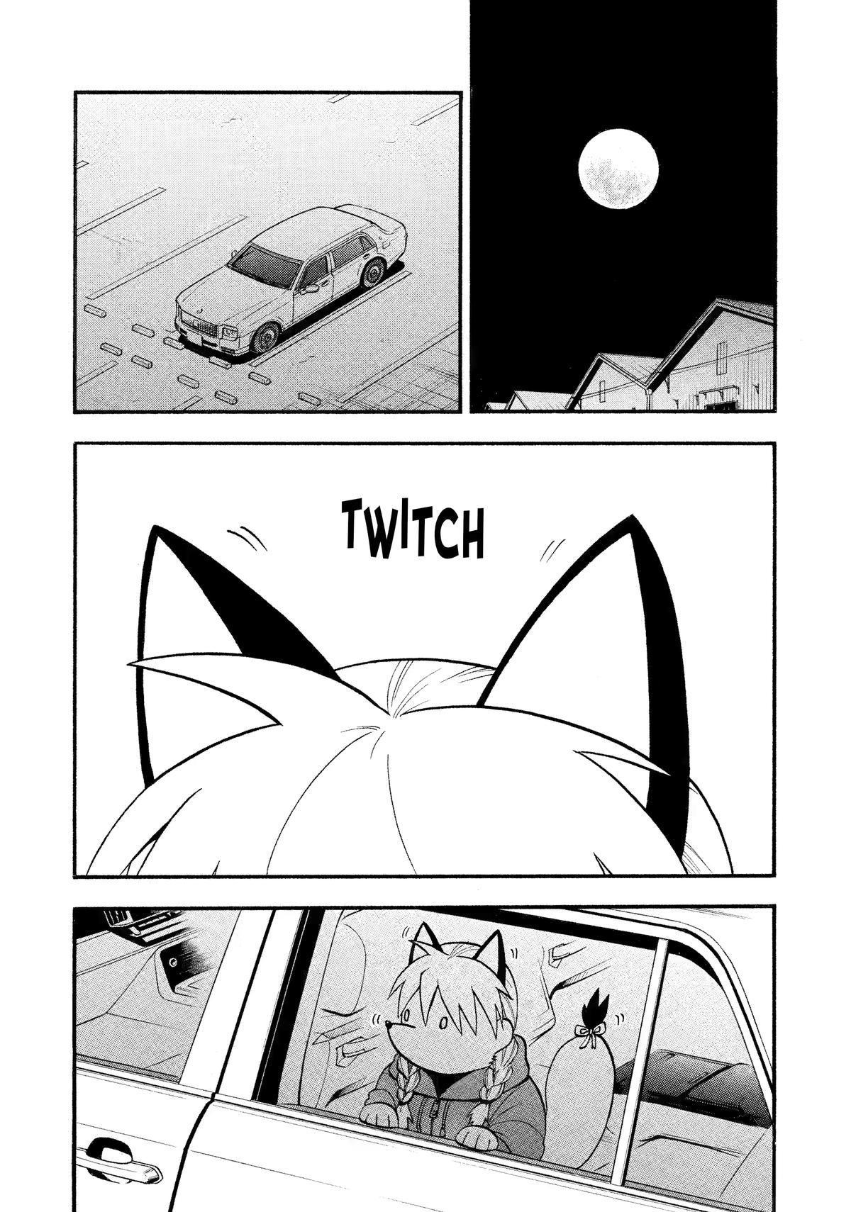 Yomi no Tsugai Chap 23 - Next Chap 24