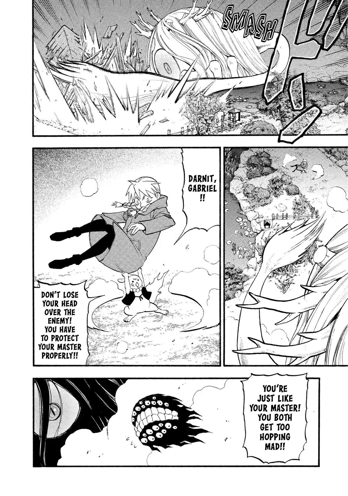Yomi no Tsugai Chap 23 - Next Chap 24