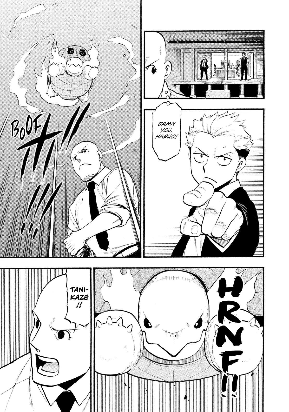 Yomi no Tsugai Chap 23 - Next Chap 24